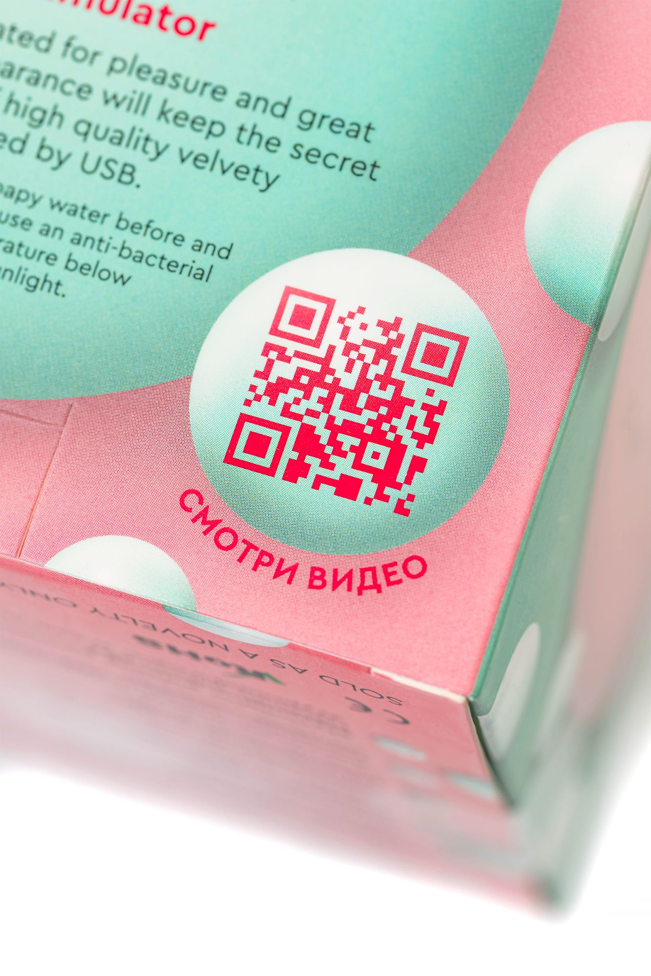 вакуум-волновой стимулятор клитора qli by flovetta chick, силикон, розовый, 6,1 см в России