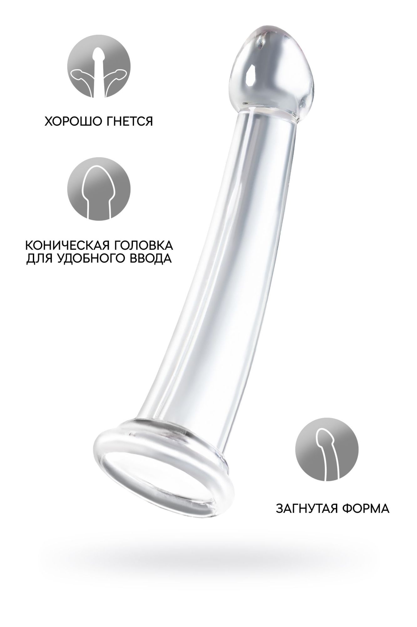 нереалистичный фаллоимитатор jelly dildo xl toyfa basic, tpe, прозрачный, 22 см в России