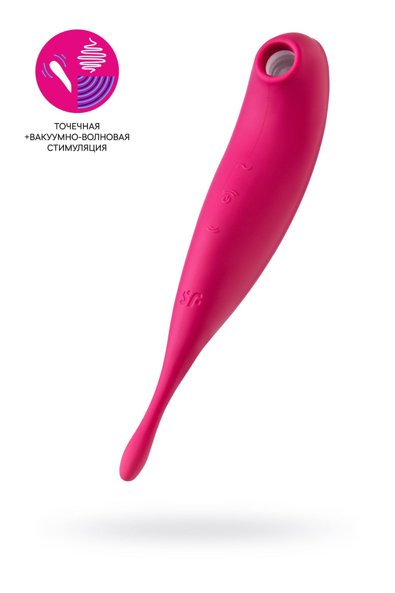 вакуум-волновой бесконтактный стимулятор клитора satisfyer twirling pro, силикон, малиновый, 20 см в России