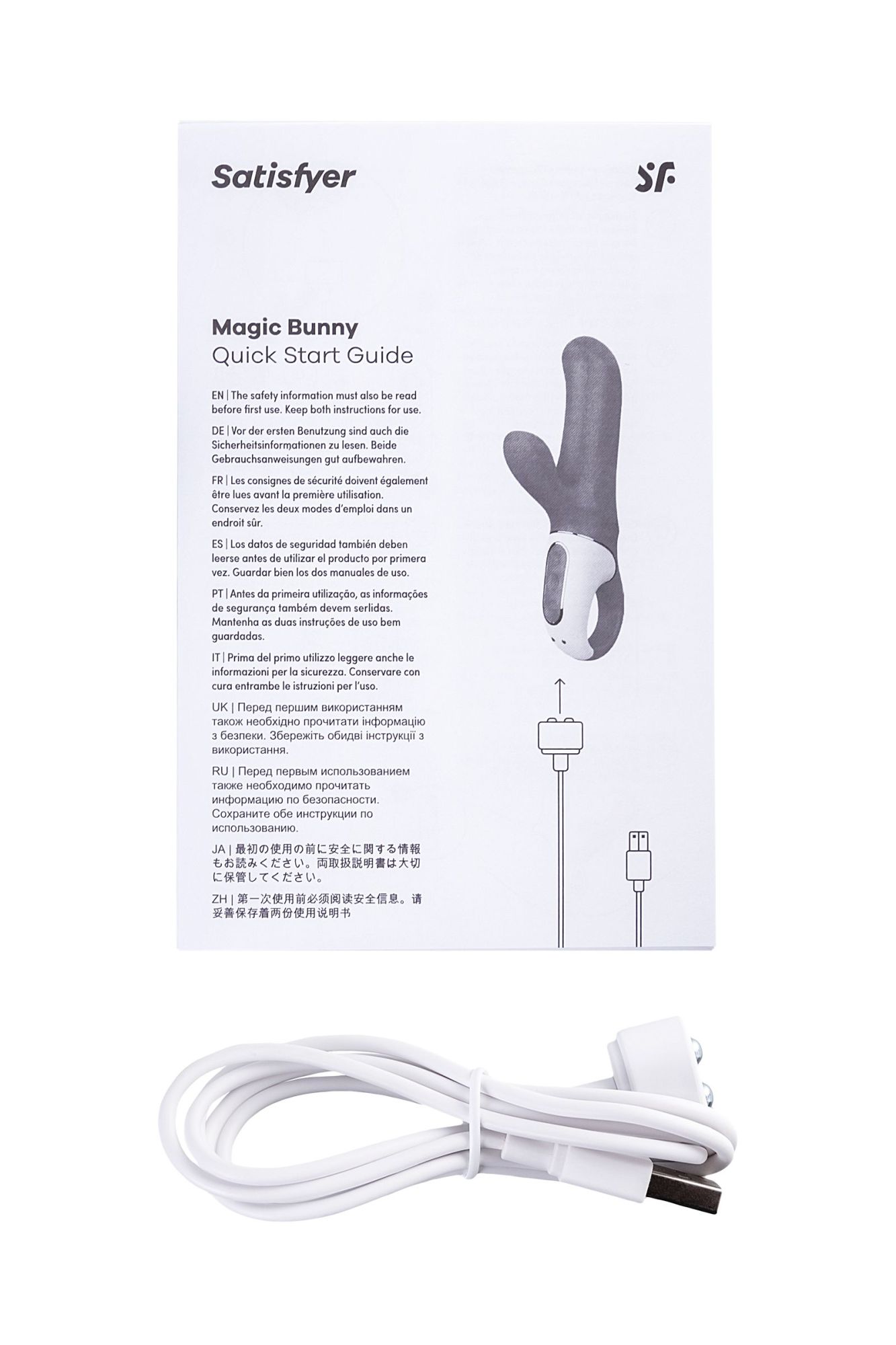 нереалистичный вибратор satisfyer vibes magic bunny, силикон, фиолетовый, 17,7 см. в России