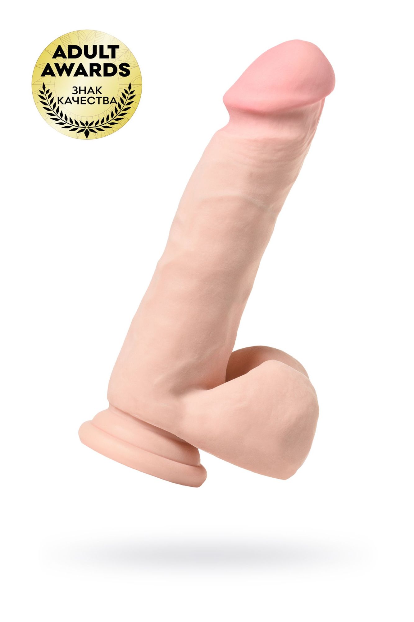 вибратор с пультом ду toyfa realstick elite vibro, tpr, телесный, 10 режимов вибрации, 21 см в России