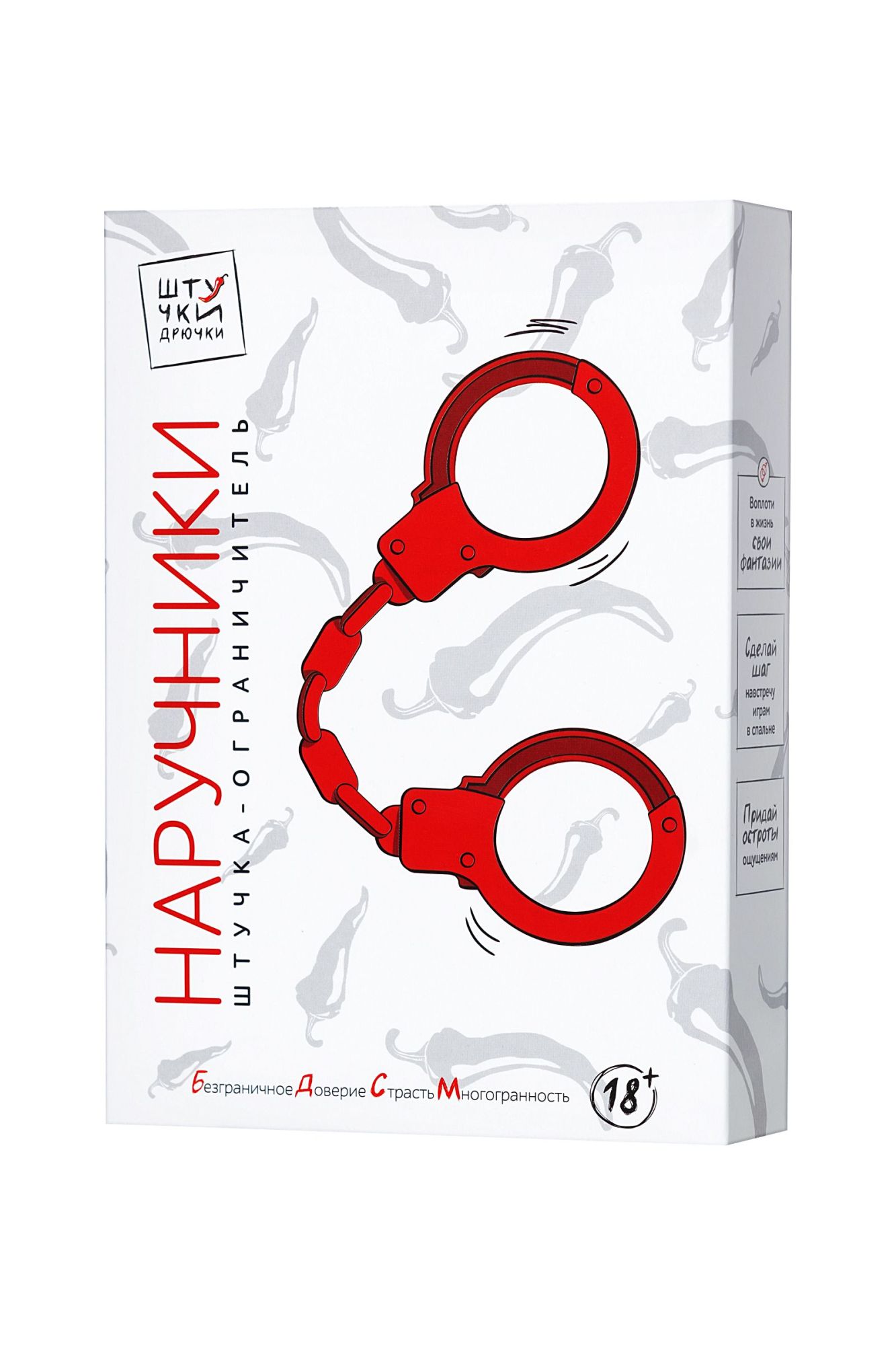 наручники штучки-дрючки, силикон, красные, 33 см в России