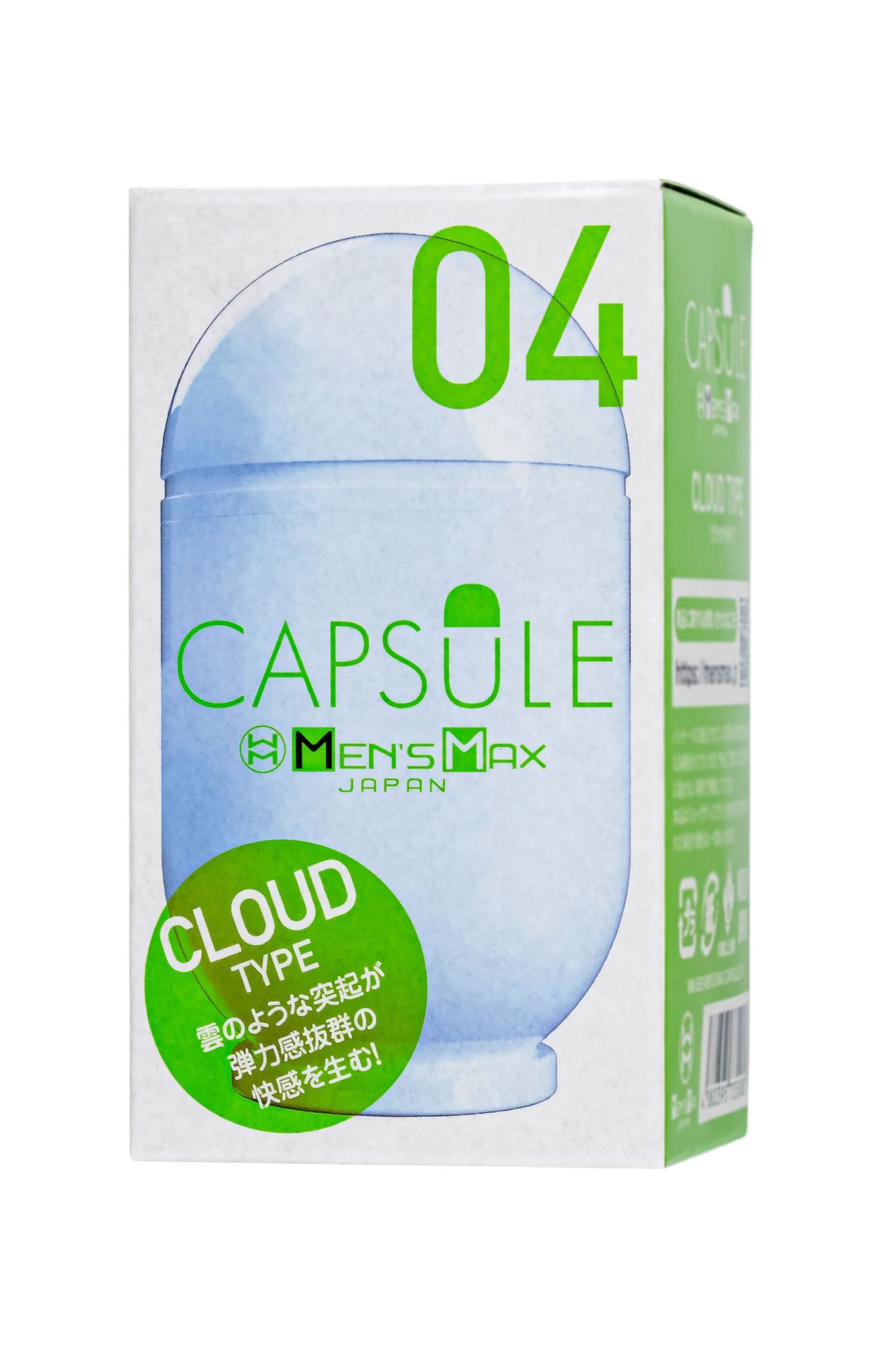 мастурбатор нереалистичный men's max capsule 04 cloud, tpe, зеленый, 8 см (в зиплоке) в России
