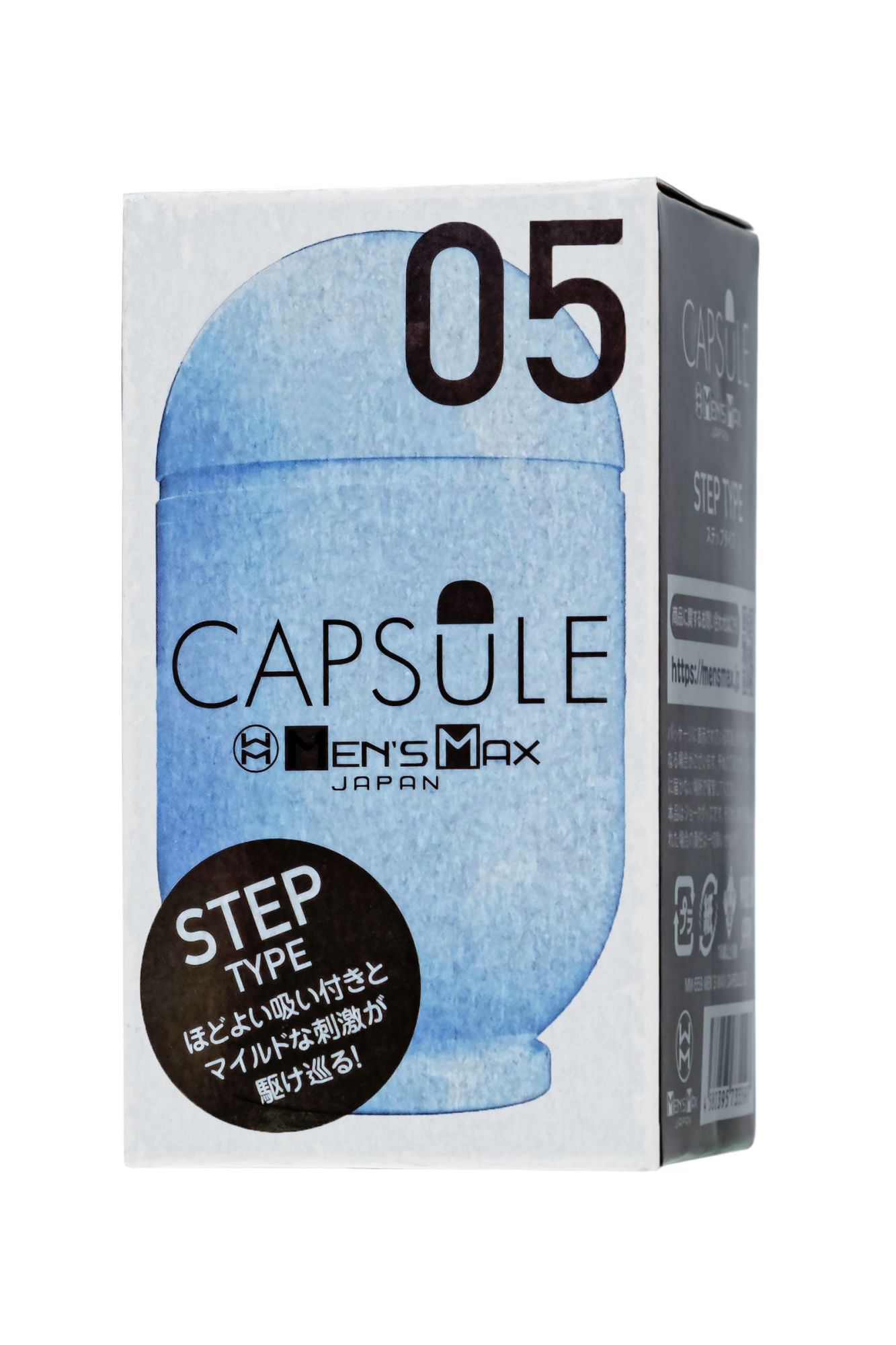 мастурбатор нереалистичный men's max capsule 05 step, tpe, черный, 8 см (в зиплоке) в России