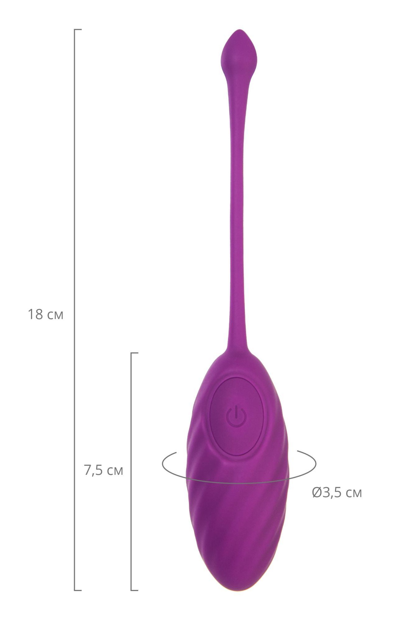 виброяйцо a-toys purr, силикон, фиолетовый, 18 см в России