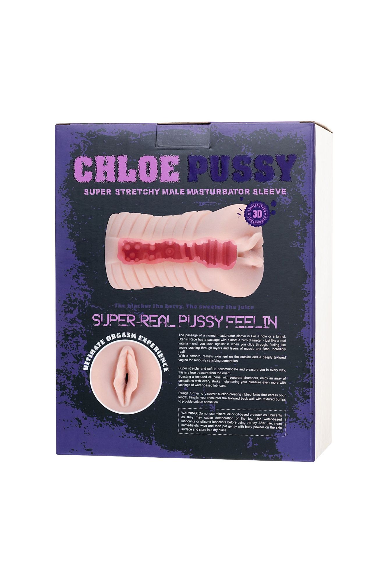 мастурбатор реалистичный вагина chloe, xise, tpr, телесный, 16.5 см. в России