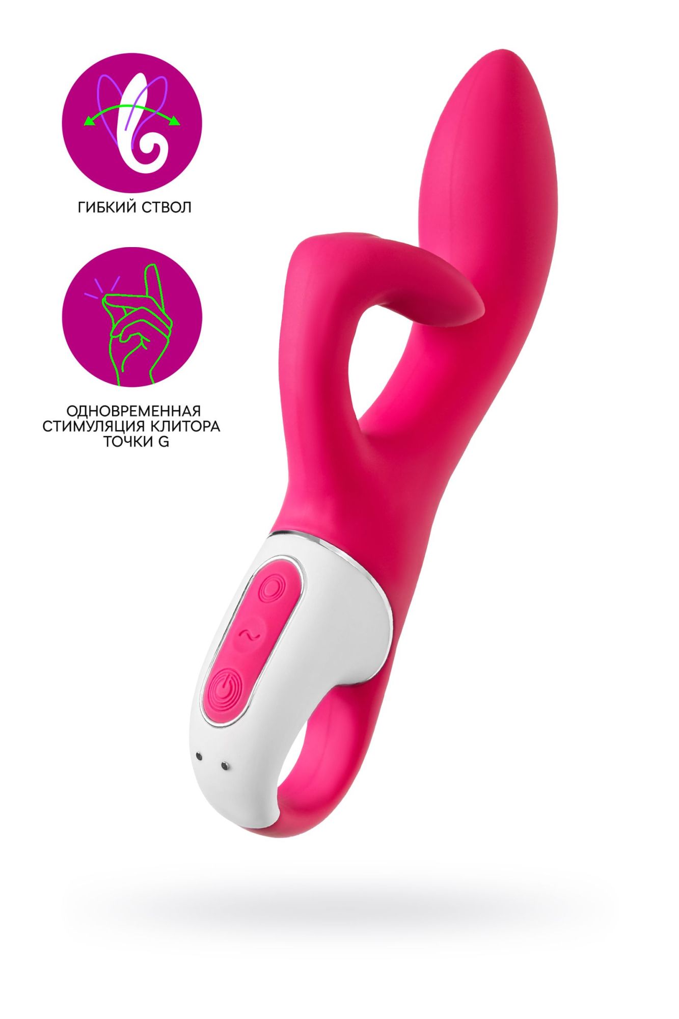 нереалистичный вибратор satisfyer embrace me, силикон, красный в России