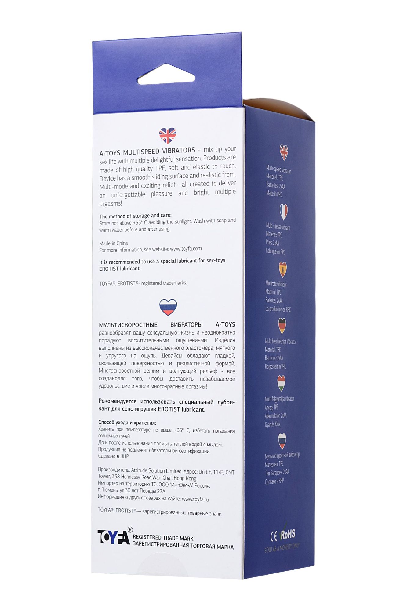 реалистичный вибратор toyfa  a-toys nod, tpe, телесный, 20,5 см в России
