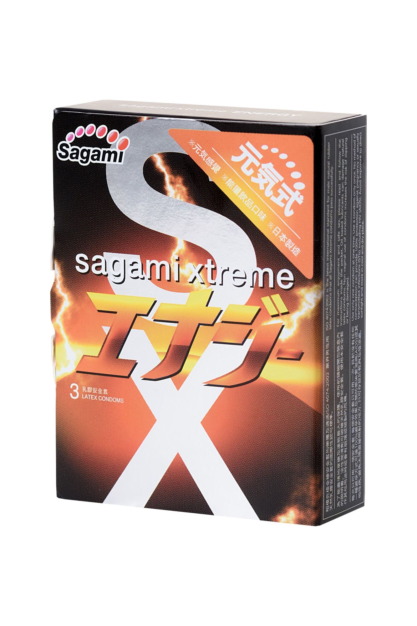 презервативы sagami, xtreme, energy, латекс, 19 см, 5,3 см, 3 шт. в России