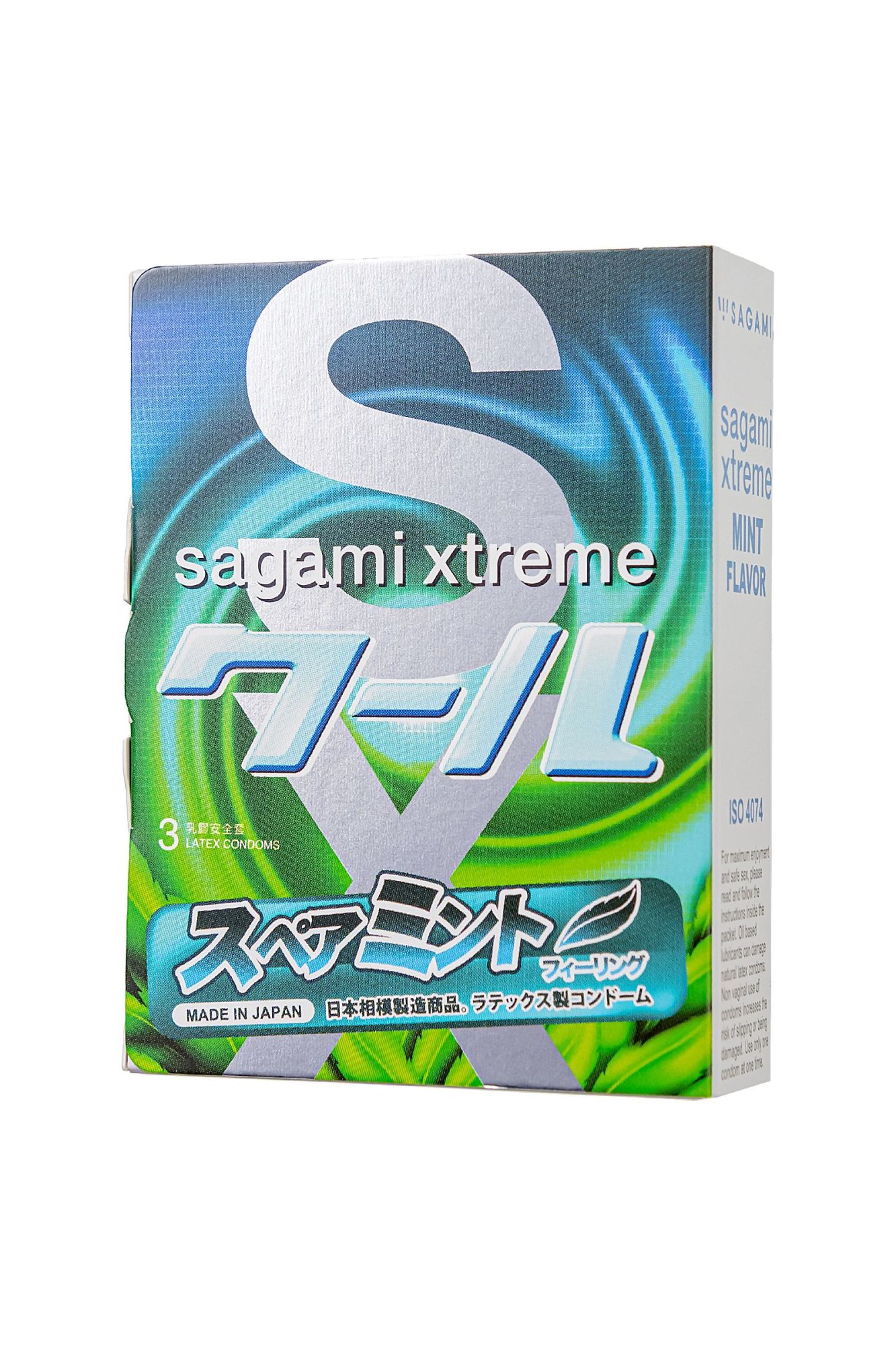 презервативы sagami, xtreme, mint, латекс, 19 см, 5,2 см, 3 шт. в России