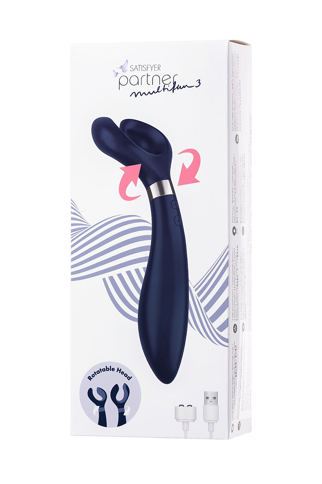 многофункциональный стимулятор для пар satisfyer partner multifun 3, силикон, синий, 23,5 см. в России