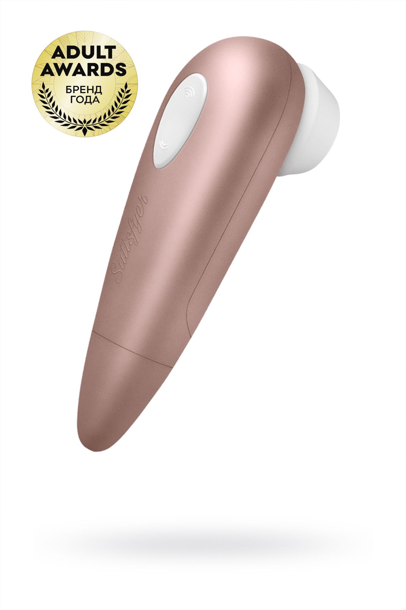 вакуум-волновой бесконтактный стимулятор клитора satisfyer 1 ng, abs пластик, розовый, 14 см. в России