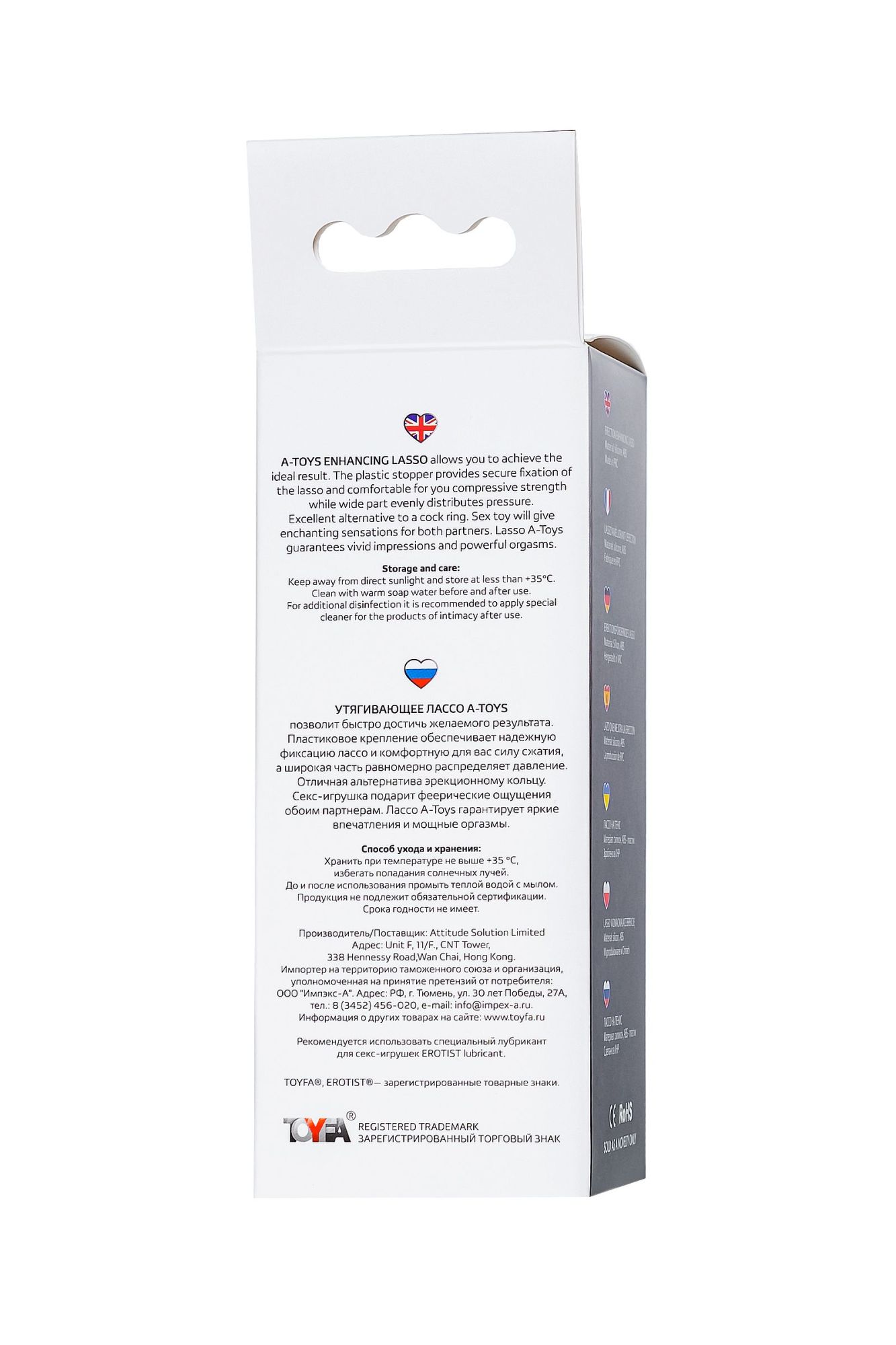 лассо на пенис a-toys by toyfa keb, силикон, черное, 14 см в России