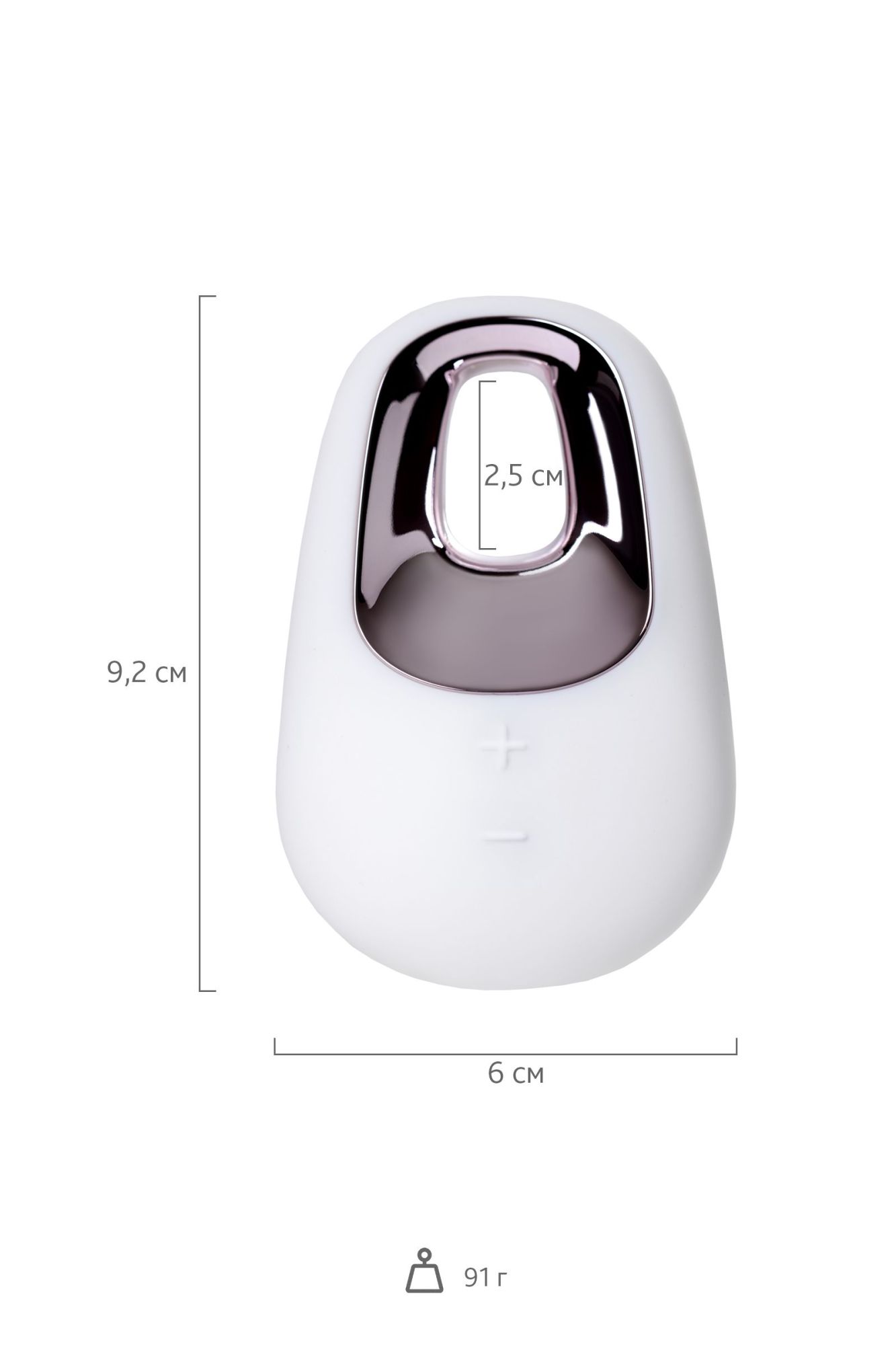вибромассажер satisfyer layon 5, white temptation, силикон, белый, 9,2 см в России