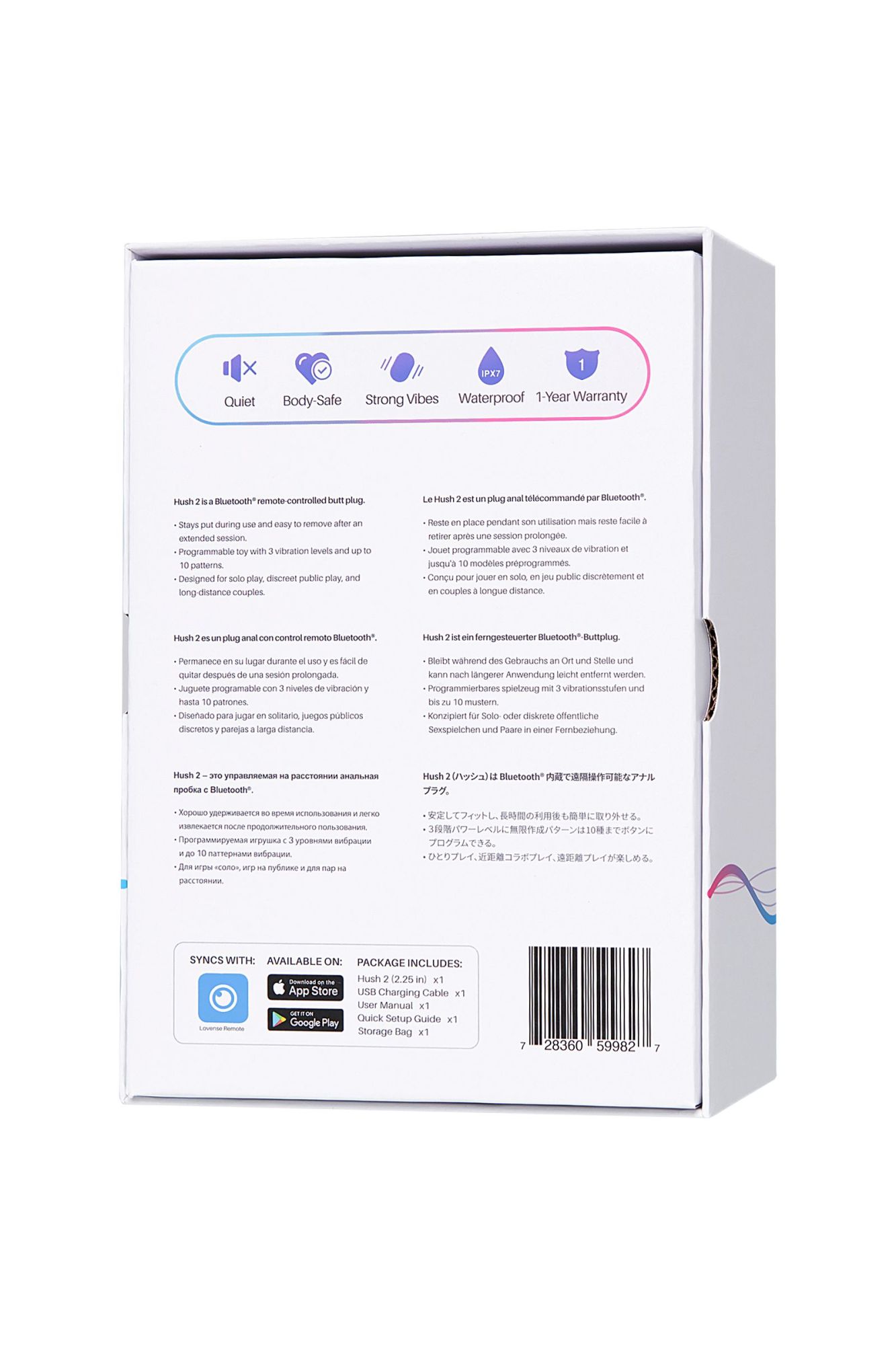 анальная втулка lovense hush 2 (l), силикон, черная, 12,1 см в России
