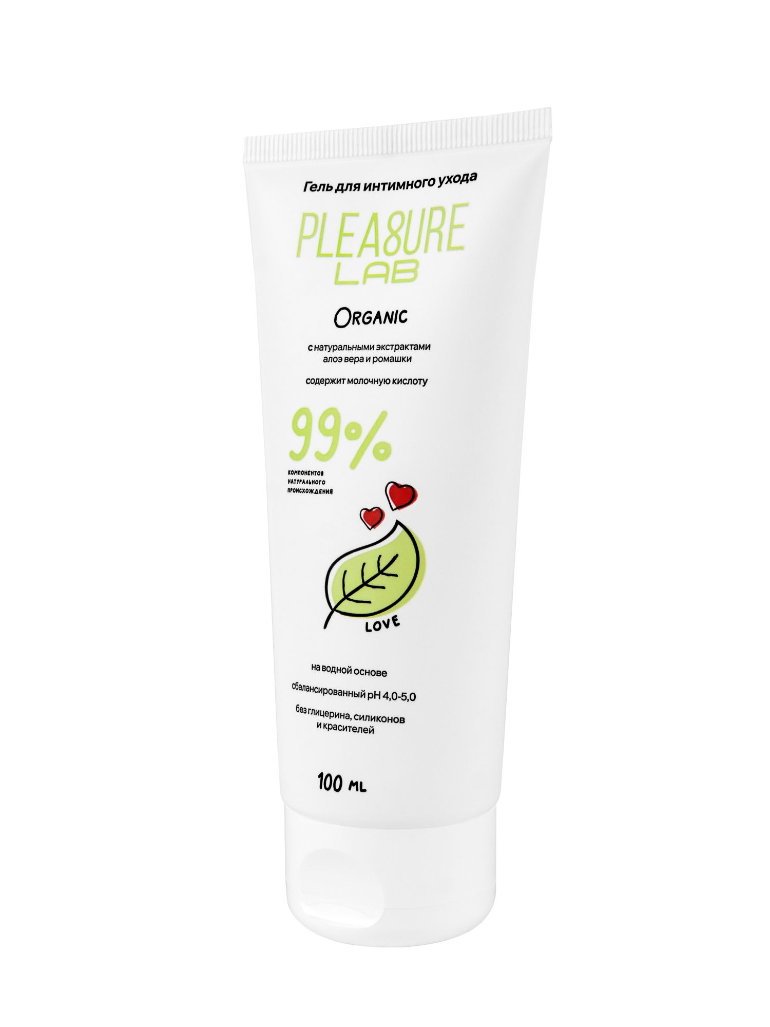 натуральный лубрикант pleasure lab organic 100 мл 1180-01lab в России