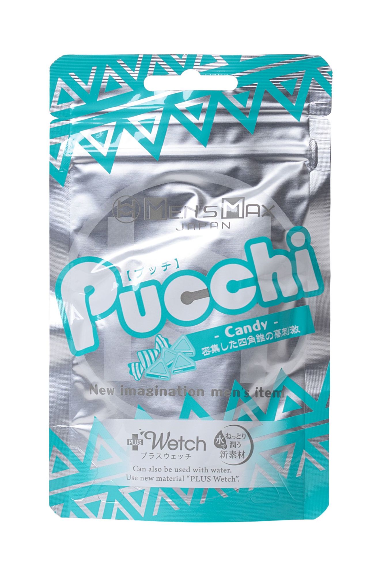 мастурбатор нереалистичный mensmax pucchi candy, tpe, белый, 6,5 см в России