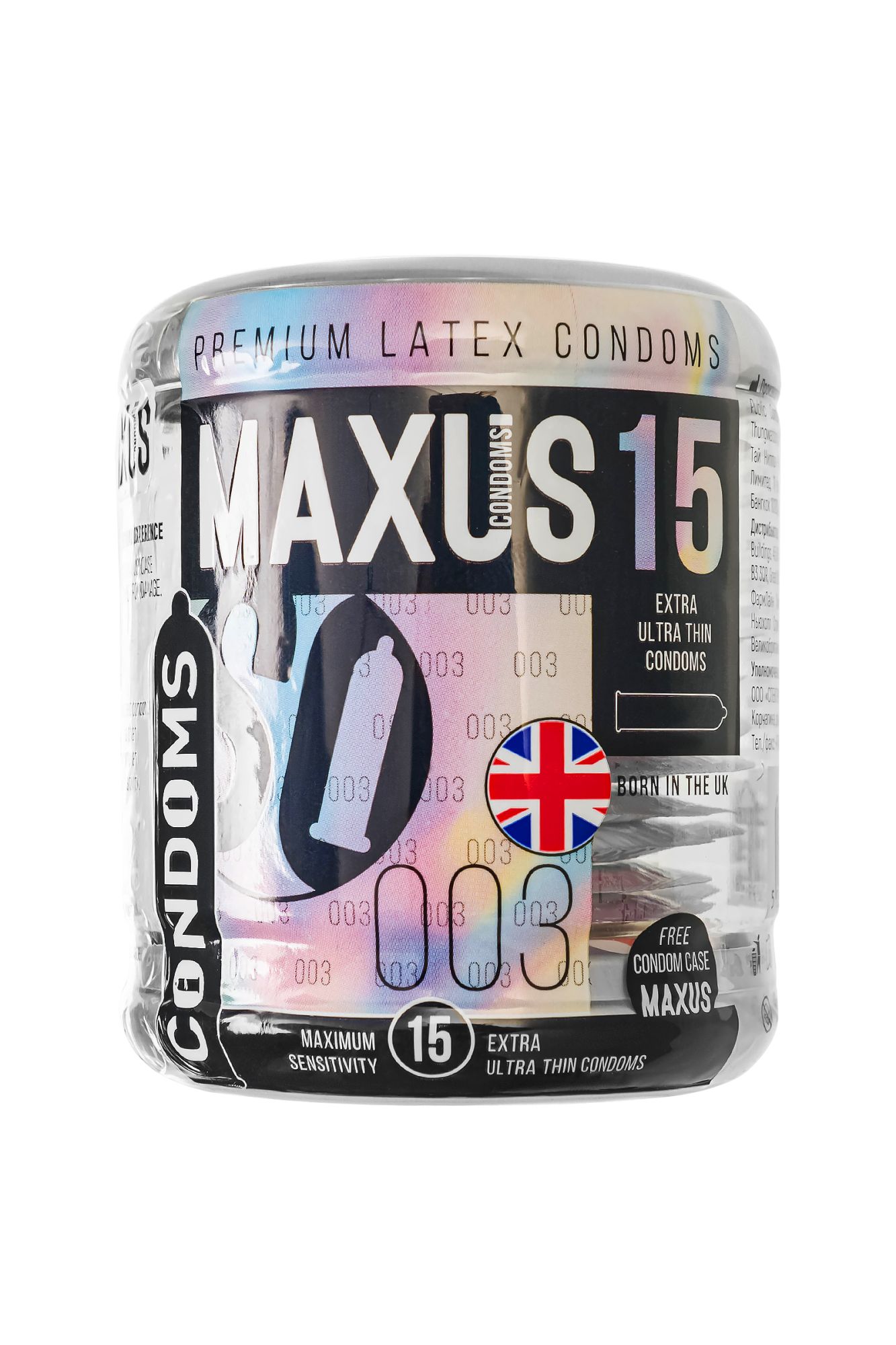презервативы maxus, тонкие, латекс, железный кейс, 18 см, 5,3 см, 15 шт. в России