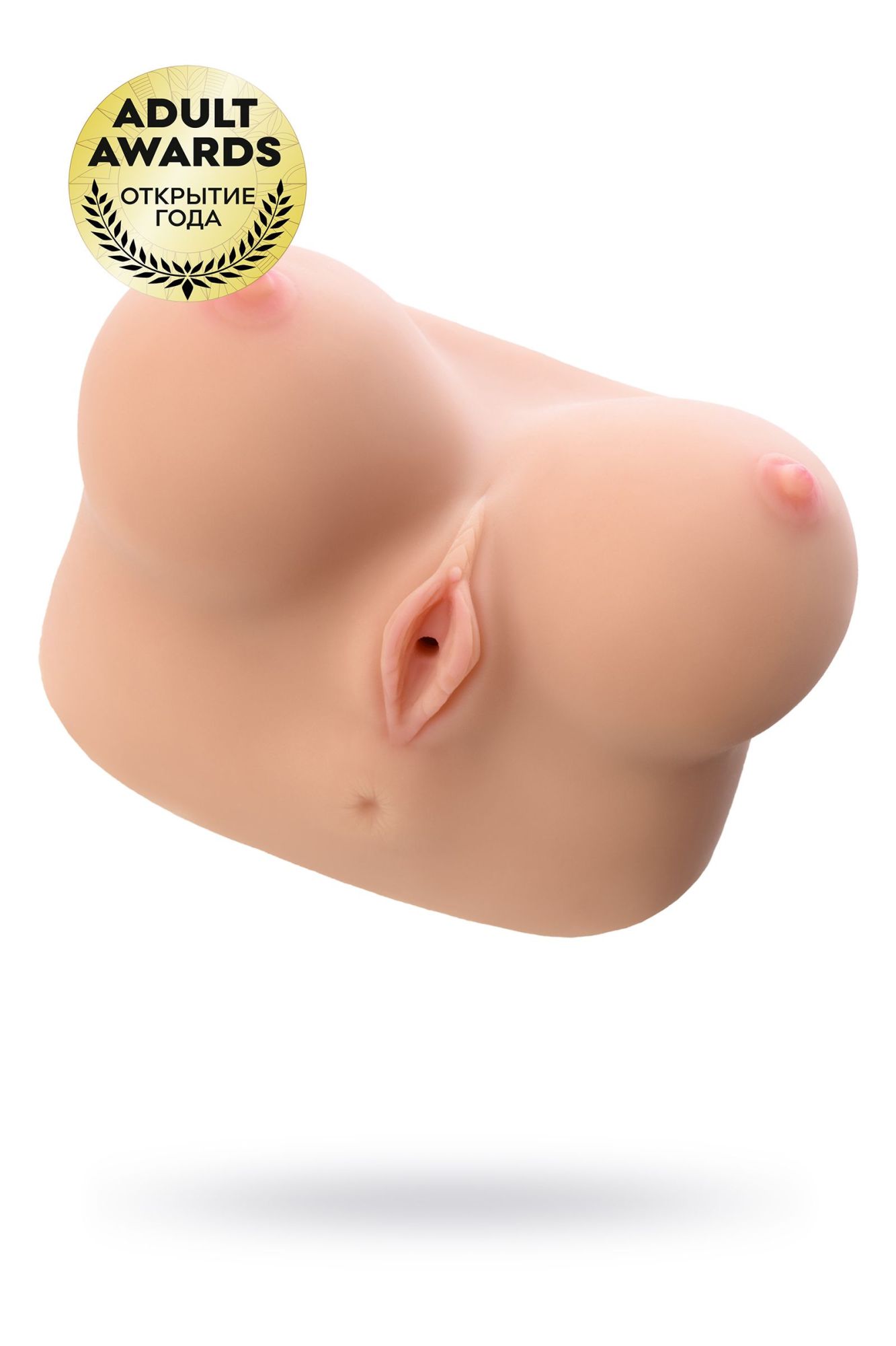 мастурбатор реалистичный kokos juliana breast с вибрацией и ротацией, tpr, телесный, 20 см в России