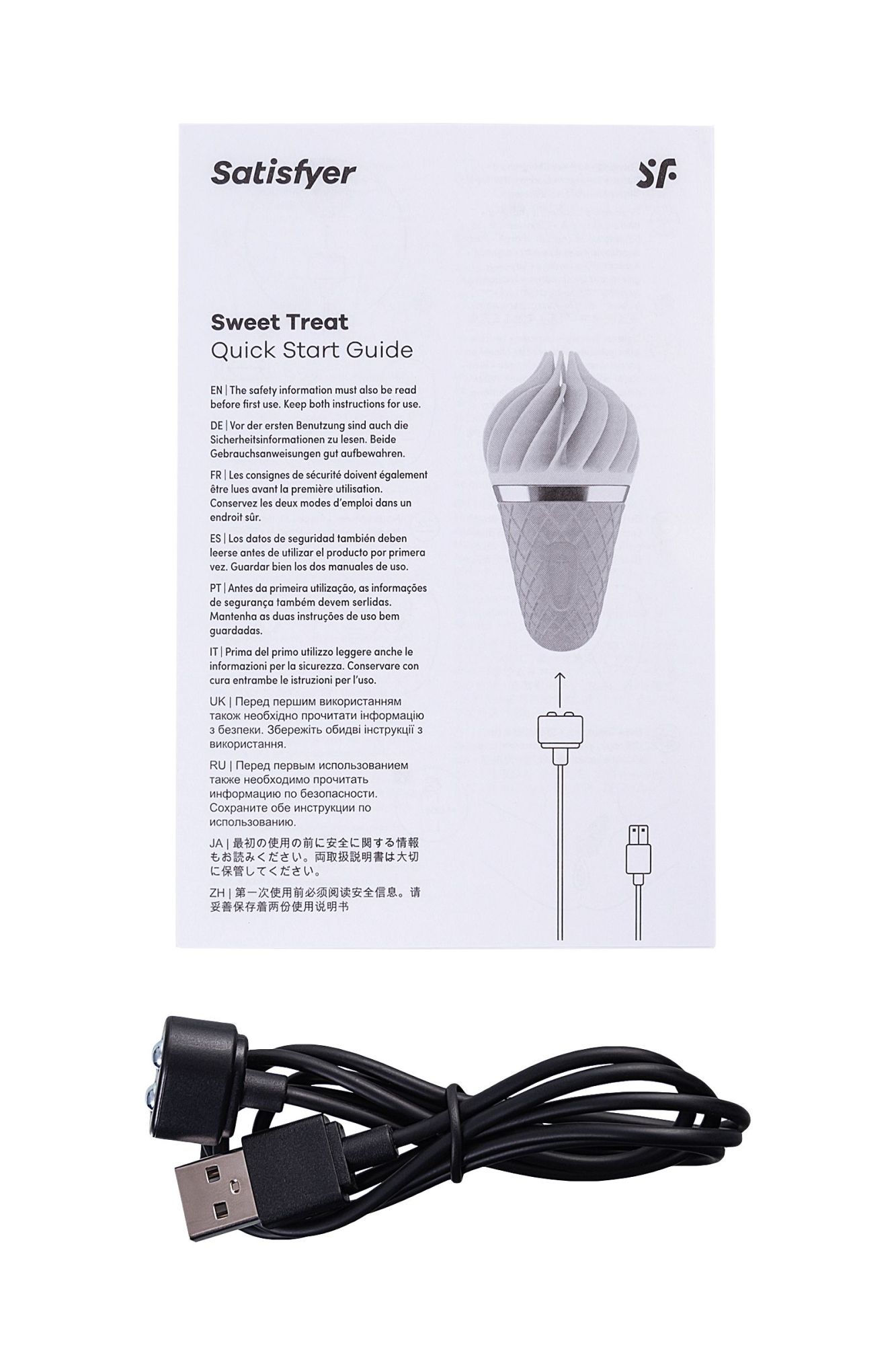 вибромассажер satisfyer layons sweet treat, силикон, черный, 10,4 см. в России