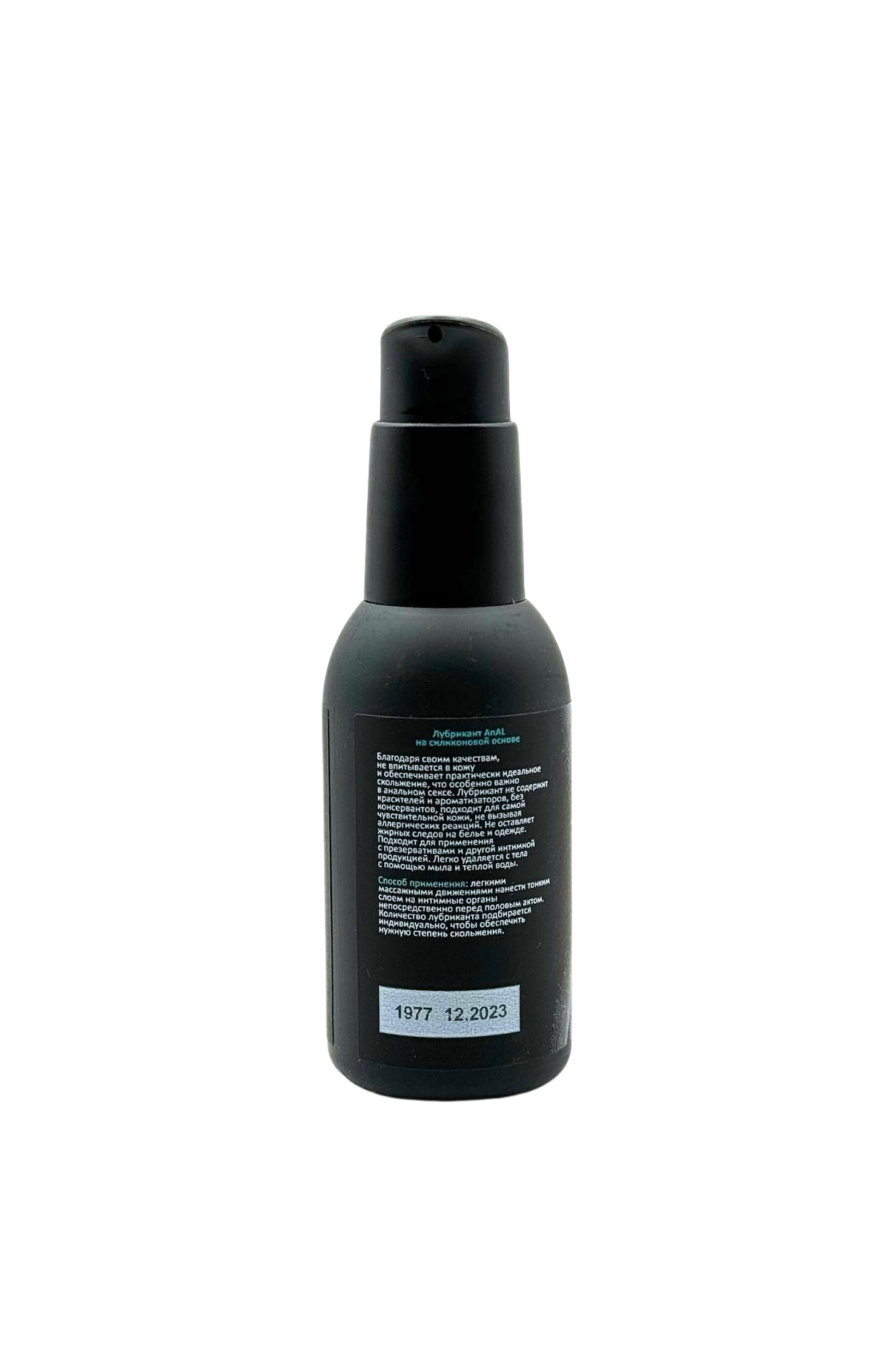 силиконовый лубрикант juju anal 100ml 985ju в России