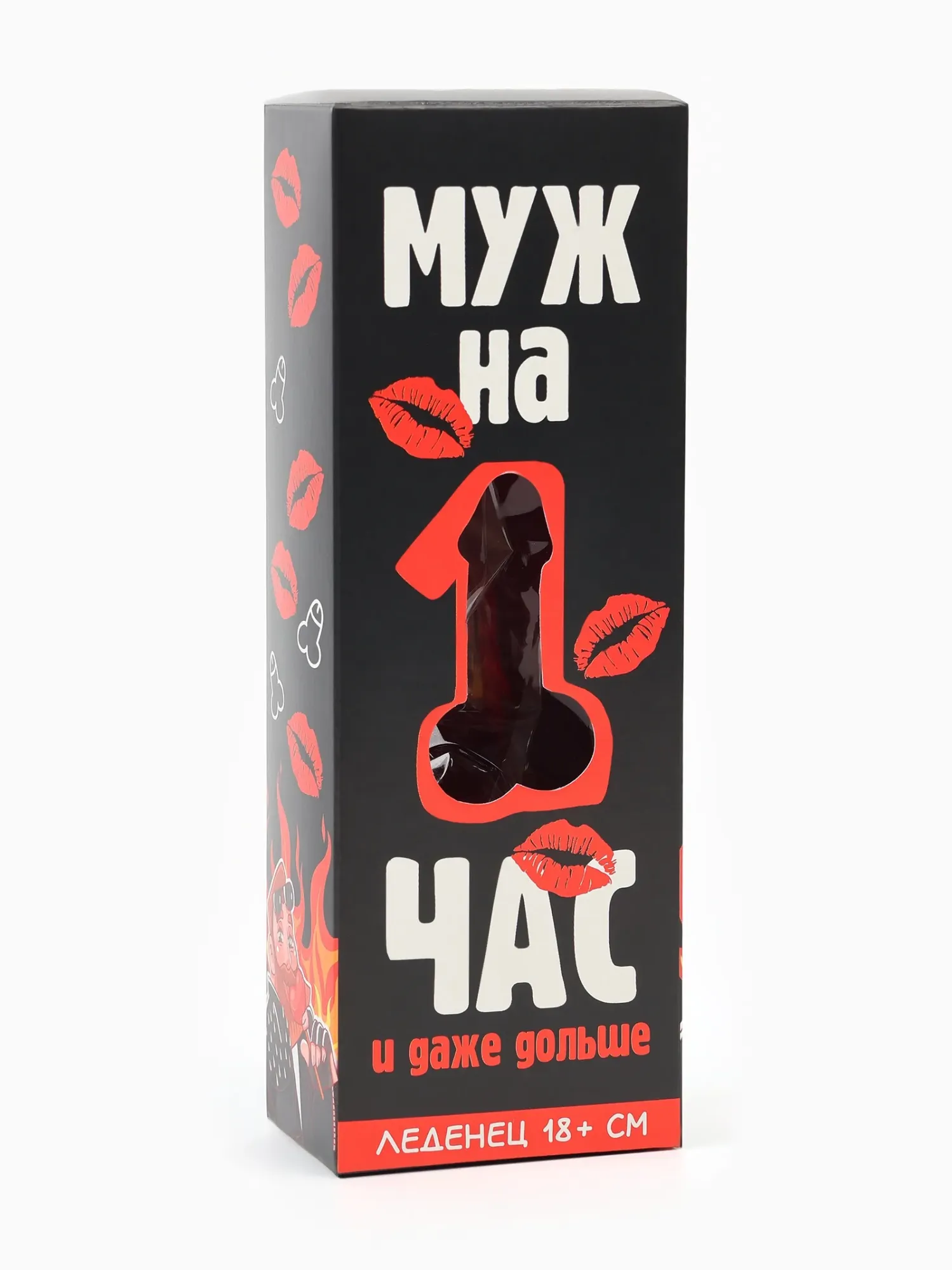 леденец xxl «муж на час» в коробке, вкус: клубника, 140 г в России