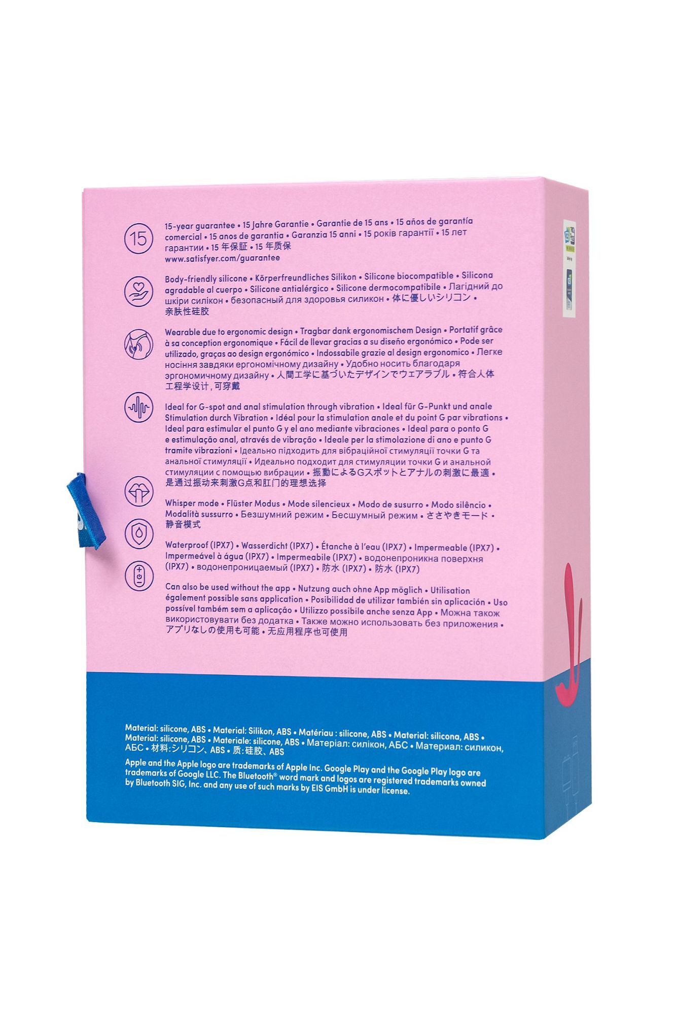 вибро вкладыш в трусики satisfyer top secret+, розовый в России