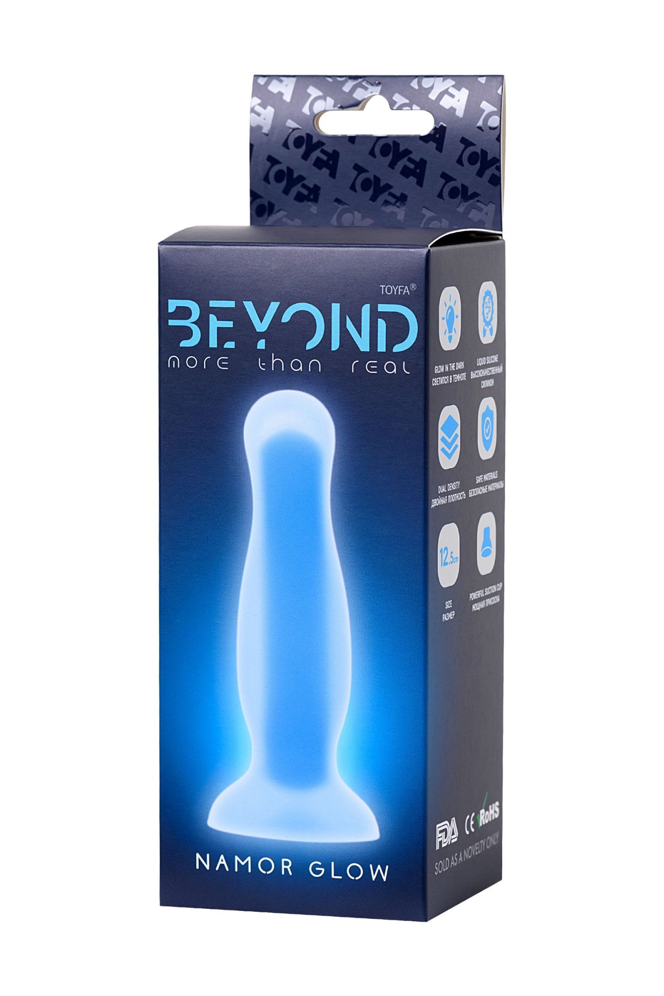 анальная втулка светящаяся в темноте beyond by toyfa namor glow, силикон, прозрачный, 12,5 см в России