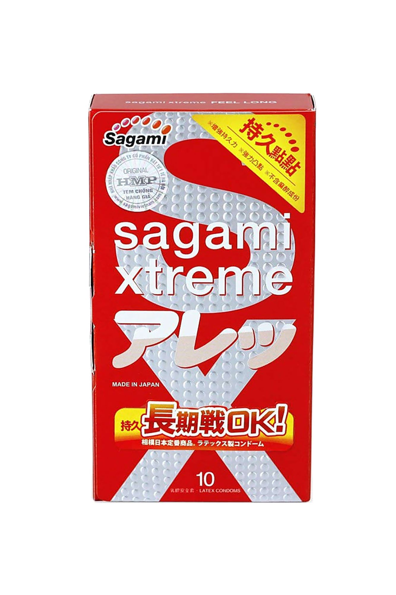 презервативы sagami, xtreme, feel long, латекс, 19 см, 5,2 см, 10 шт. в России
