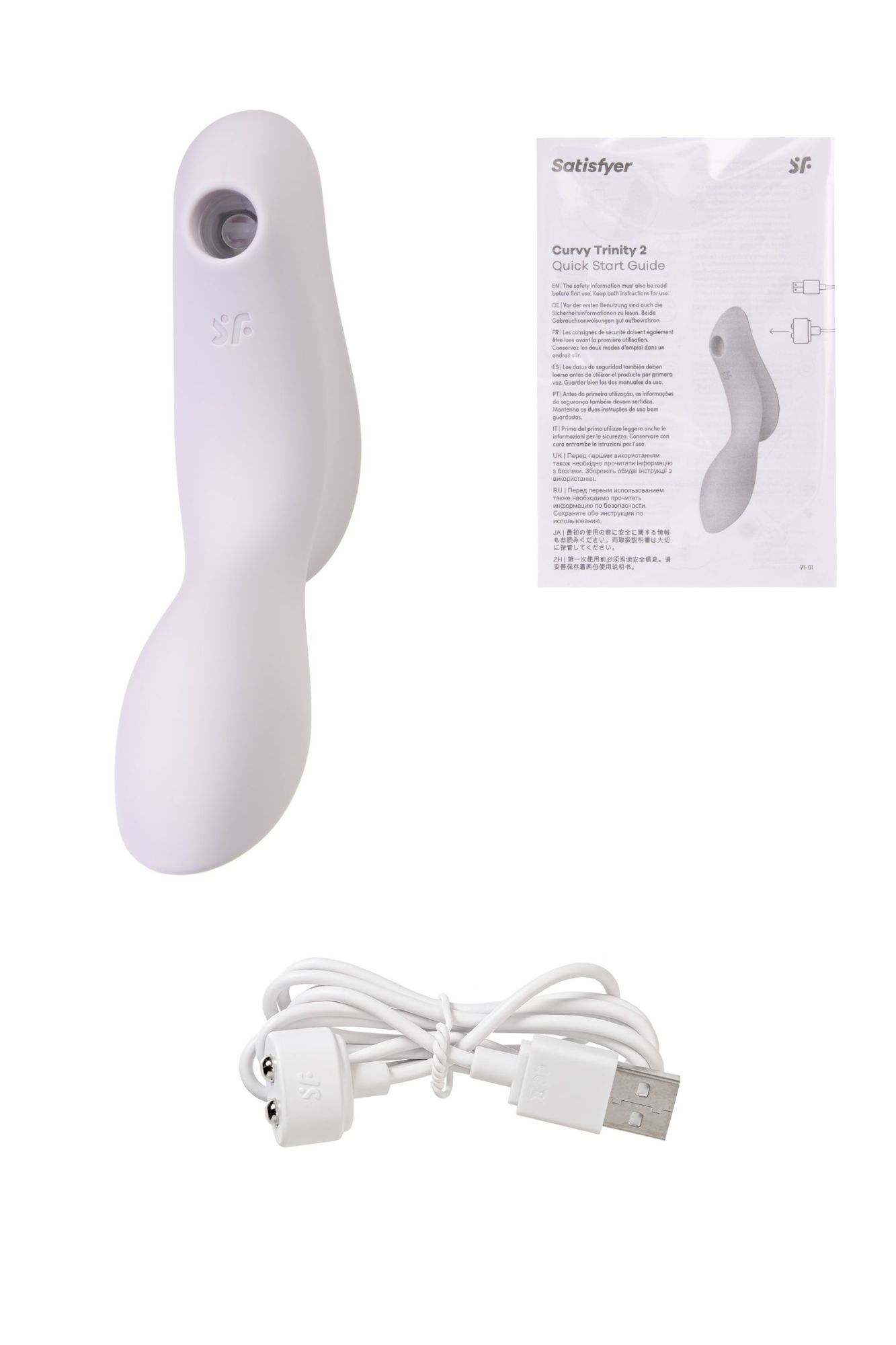 вакуумный стимулятор клитора satisfyer curvy trinity 2, фиолетовый, 6,7 см в России