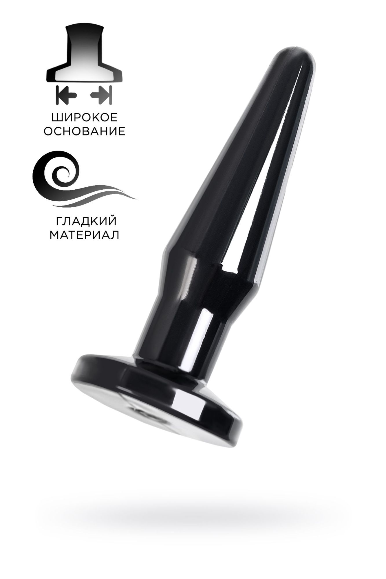 анальная втулка toyfa popo pleasure gemini α, tpe, черная, 12,1 см в России