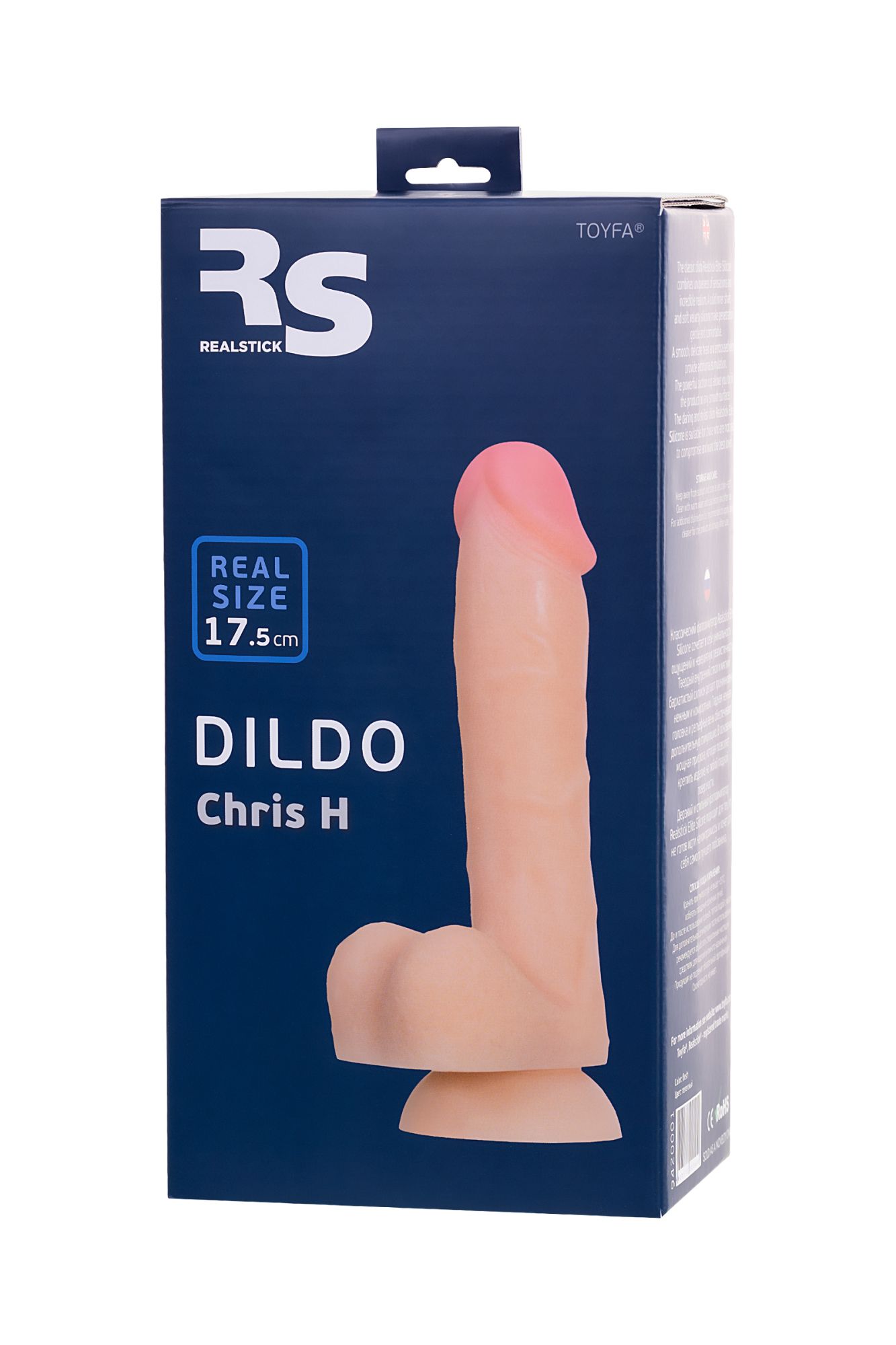 фаллоимитатор realstick silicone chris h, телесный, 17,5 см в России