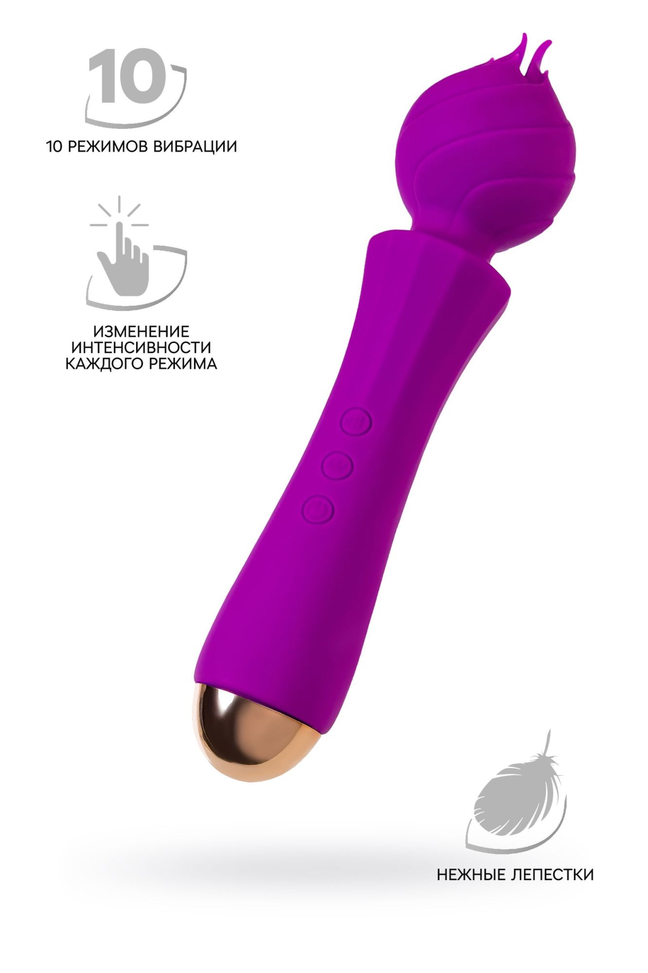 вибратор flovetta by toyfa hyacinth, силикон, фиолетовый, 21,5 см в России