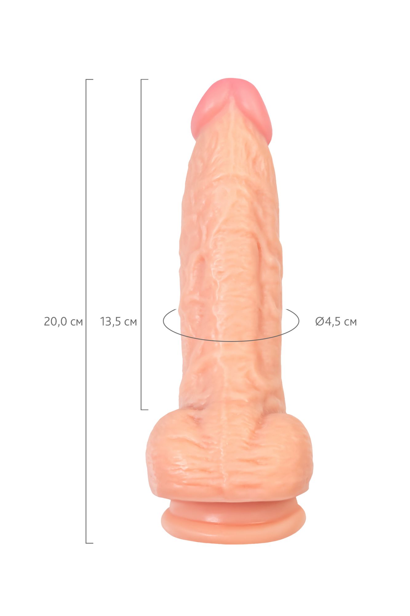 реалистичный фаллоимитатор realstick nude york, pvc, телесный, 20 см в России