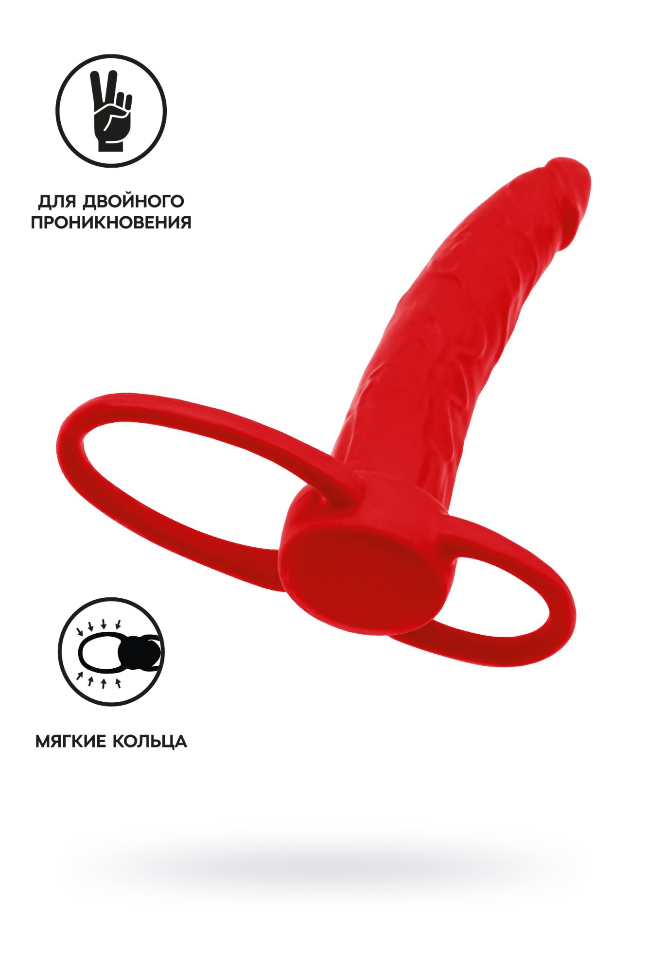 насадка на пенис для двойного проникновения black&red by toyfa , силикон, красный, 16,5 см в России