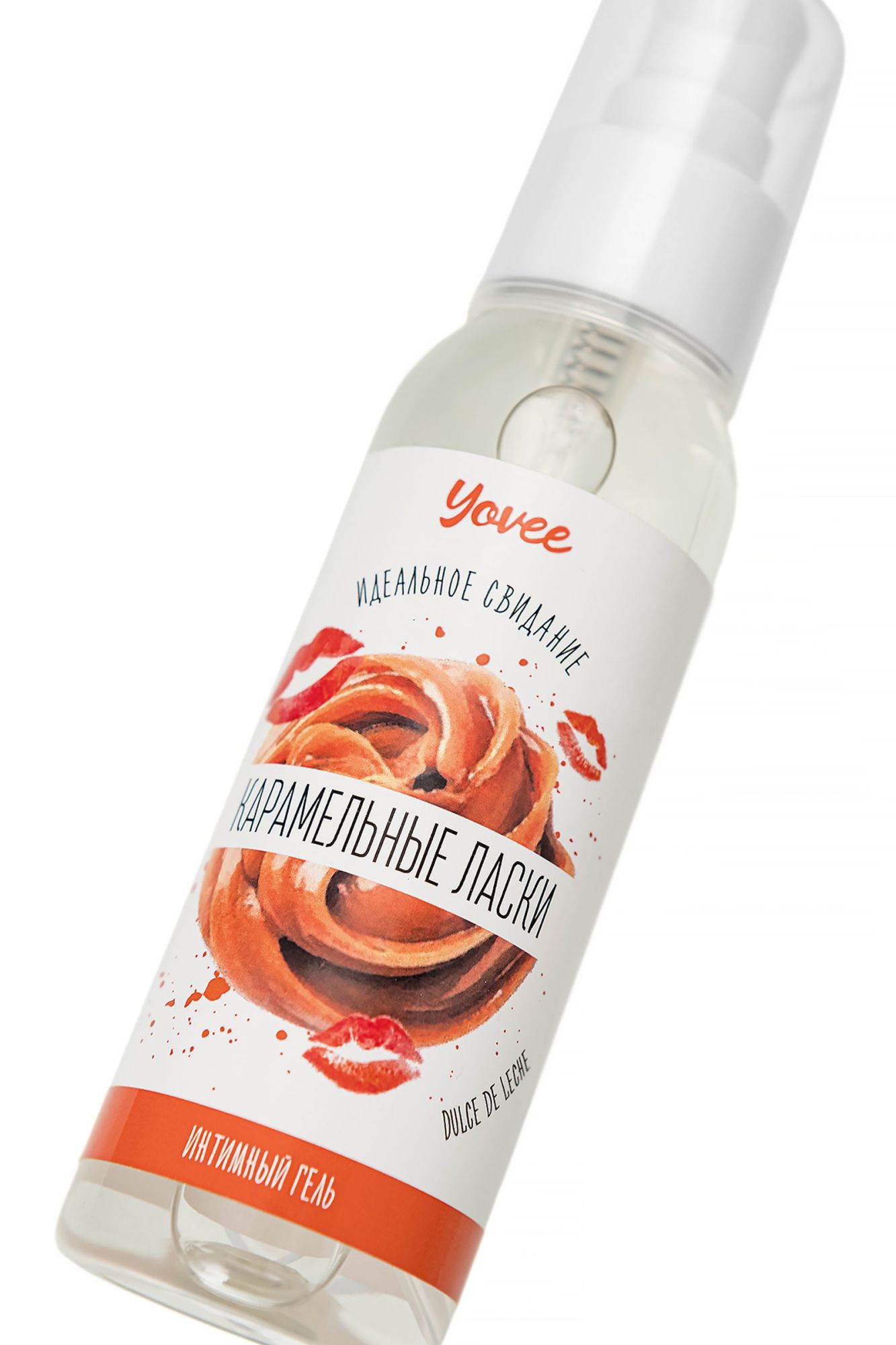 съедобная гель-смазка yovee «карамельные ласки» с д-пантенолом, со вкусом «dulce de leche», 100 мл в России