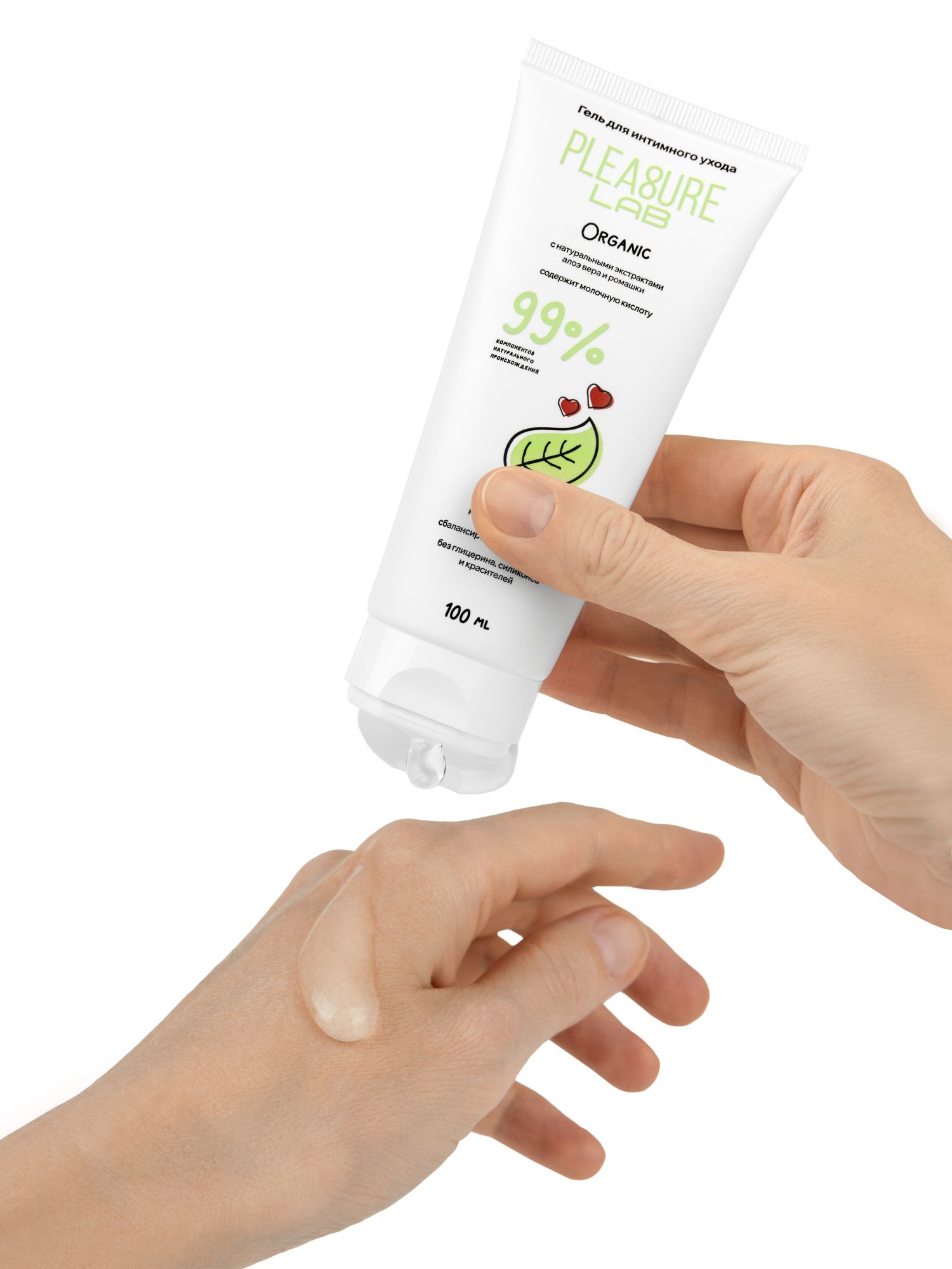 натуральный лубрикант pleasure lab organic 100 мл 1180-01lab в России