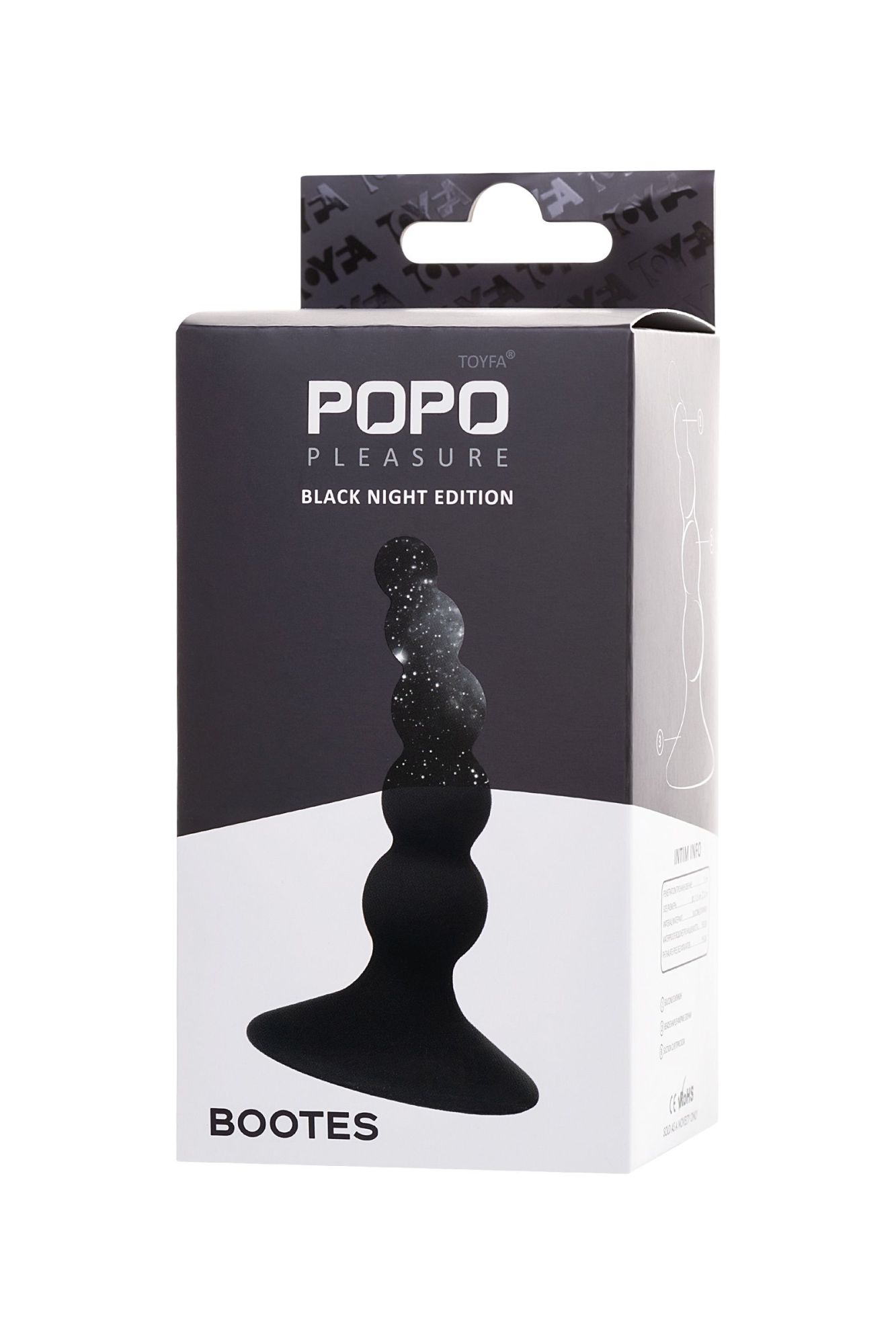 анальная втулка popo pleasure by toyfa bootes, силикон, черная, 10 см, ø 2,5 см в России