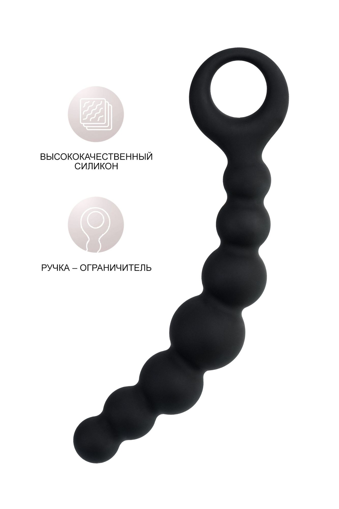 анальный стимулятор popo pleasure by toyfa carina, водонепроницаемый, силикон, черный, 19 см, ø 3 см в России