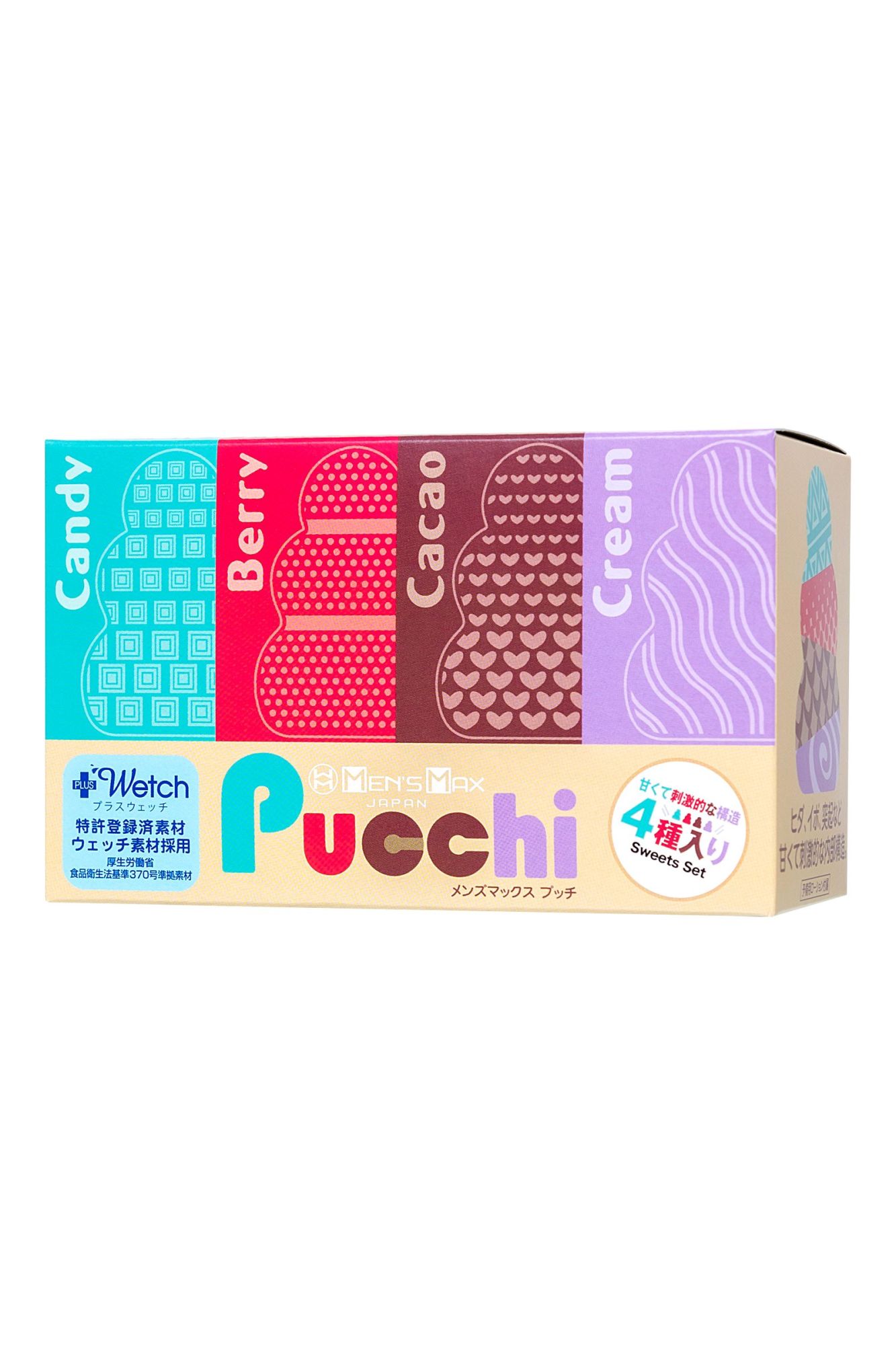 мастурбатор нереалистичный mensmax pucchi set box sweets, tpe, белый, 6,5 см в России