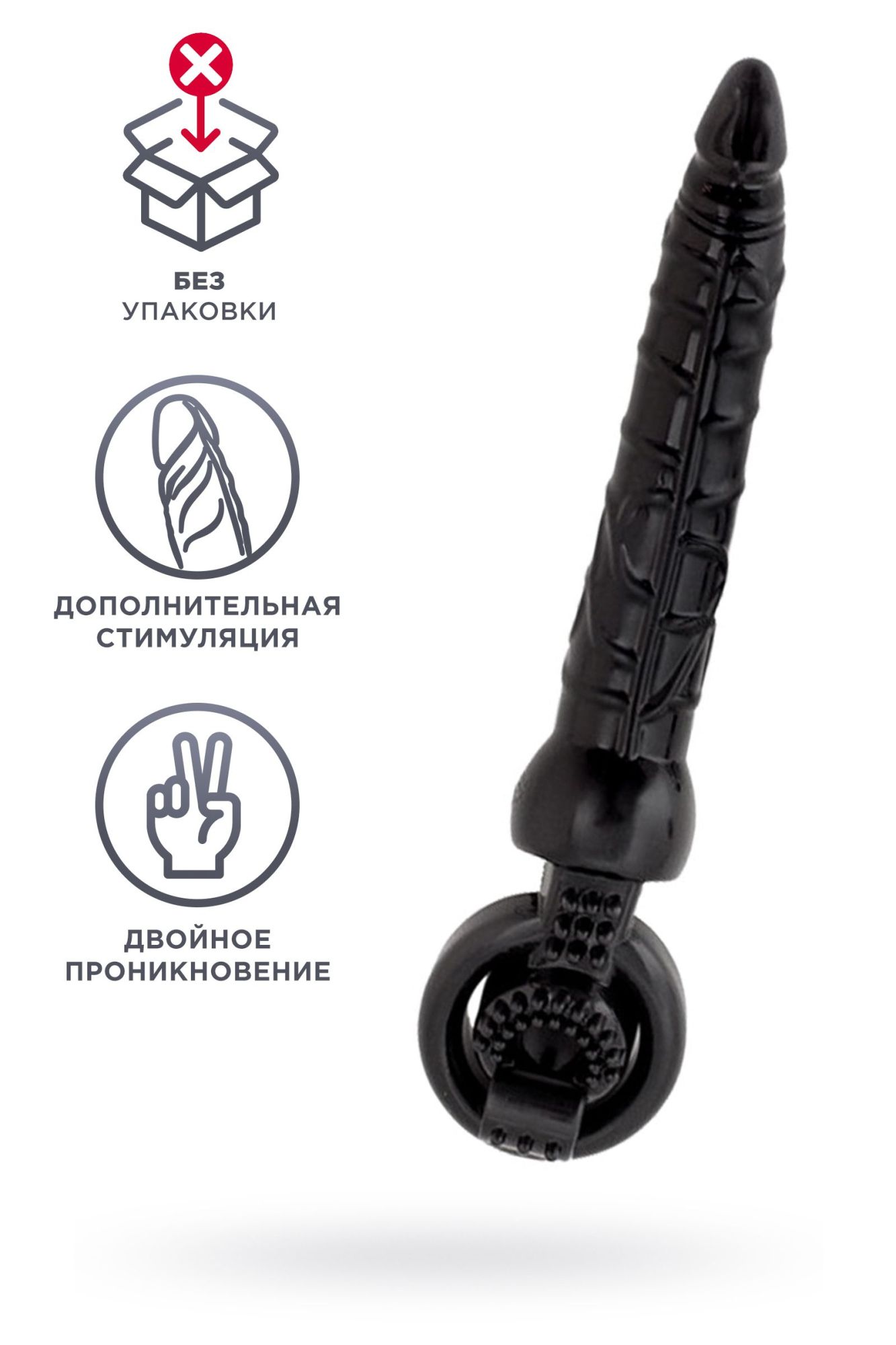 насадка на пенис, pvc, черная, 24 см в России