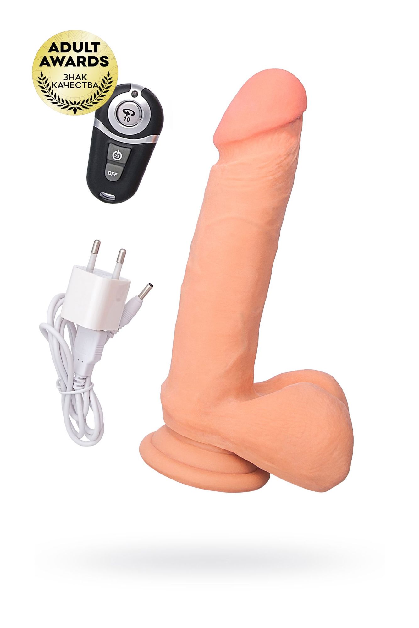 вибратор с пультом ду realstick elite vibro, tpr, телесный, 10 режимов вибрации, 20 см в России