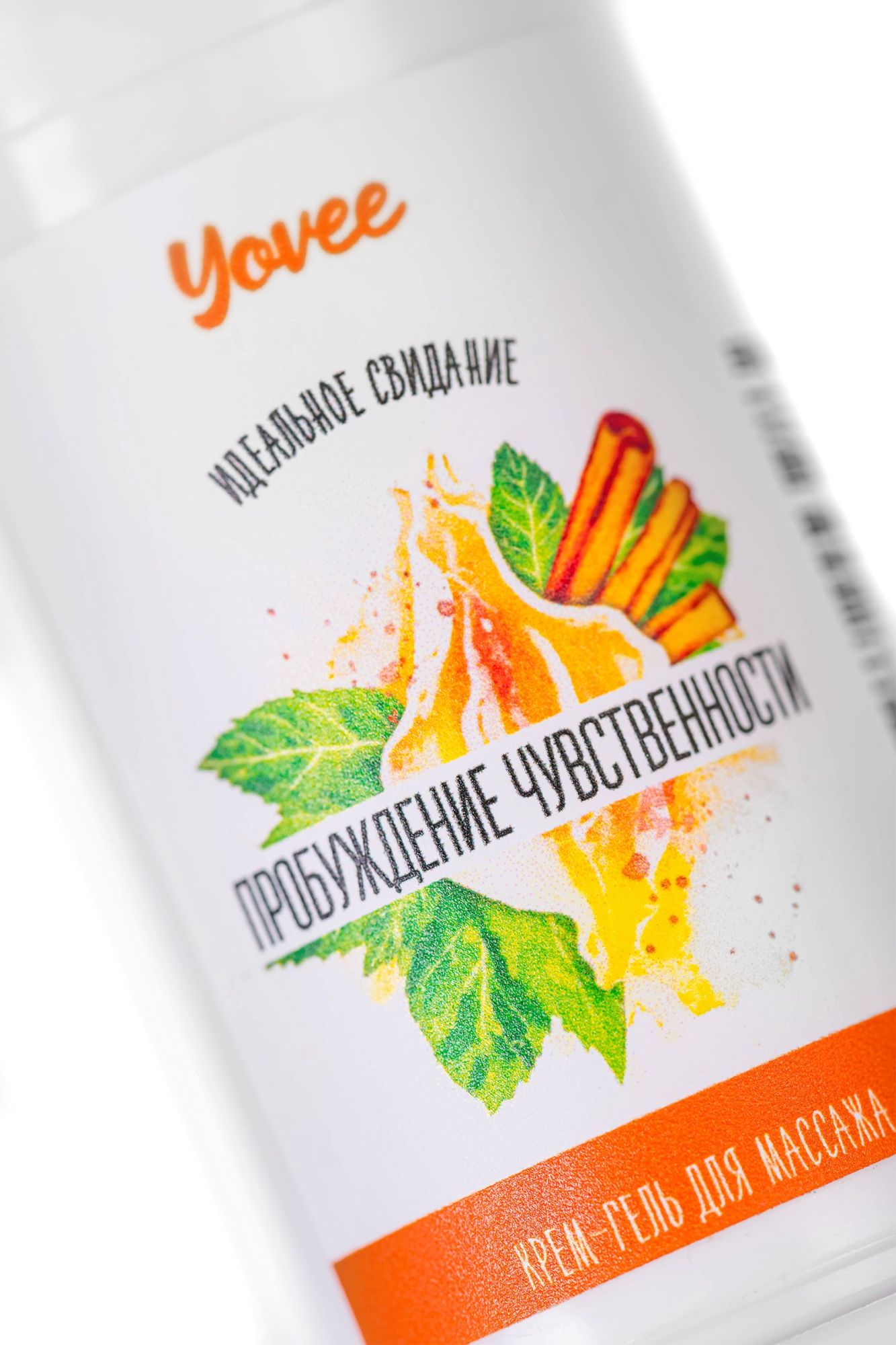 крем-гель возбуждающий yovee «пробуждение чувственности» разогревающий, для женщин, 15 мл в России
