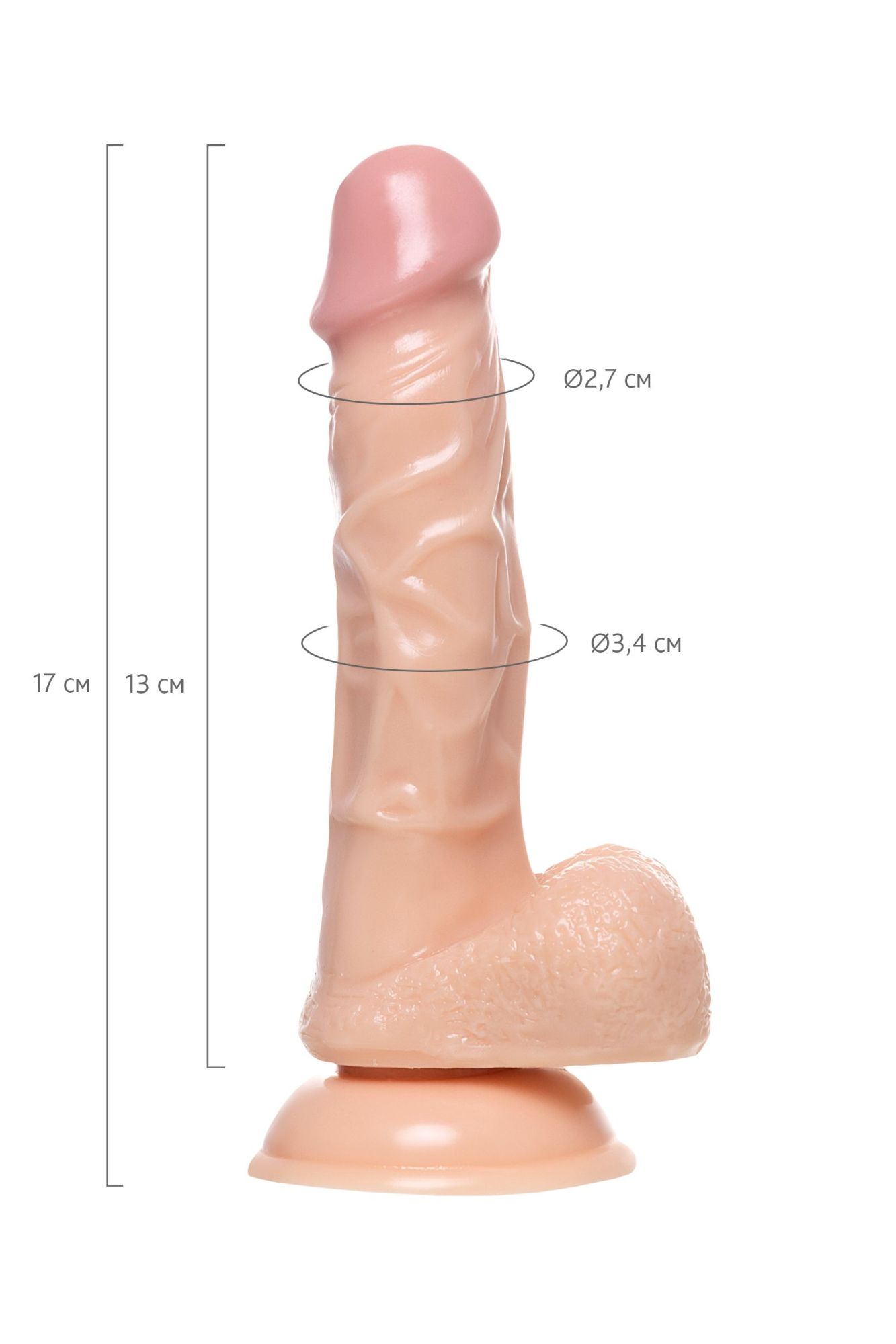 реалистичный фаллоимитатор a-toys by toyfa kirc, tpe, телесный, 17 см в России