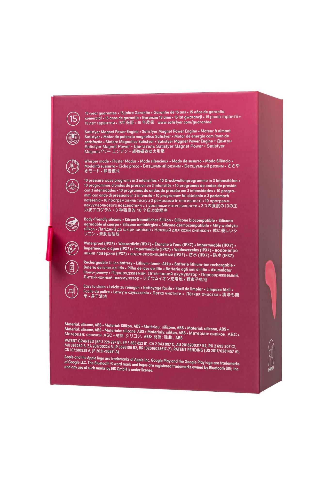 вакуум-волновой стимулятор клитора satisfyer magnetic deep pulse, силикон, розовый, 11,6 см в России