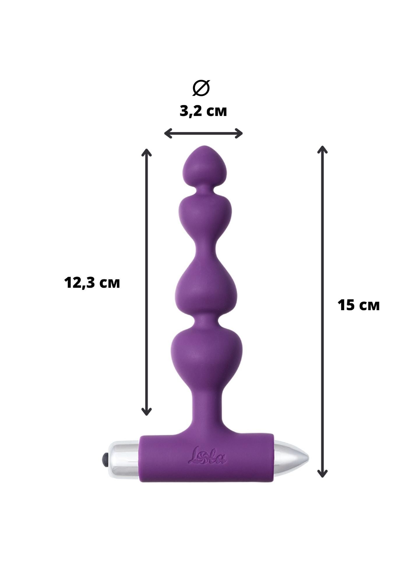 анальная пробка с вибрацией spice it up new edition excellence ultraviolet 8016-04lola в России