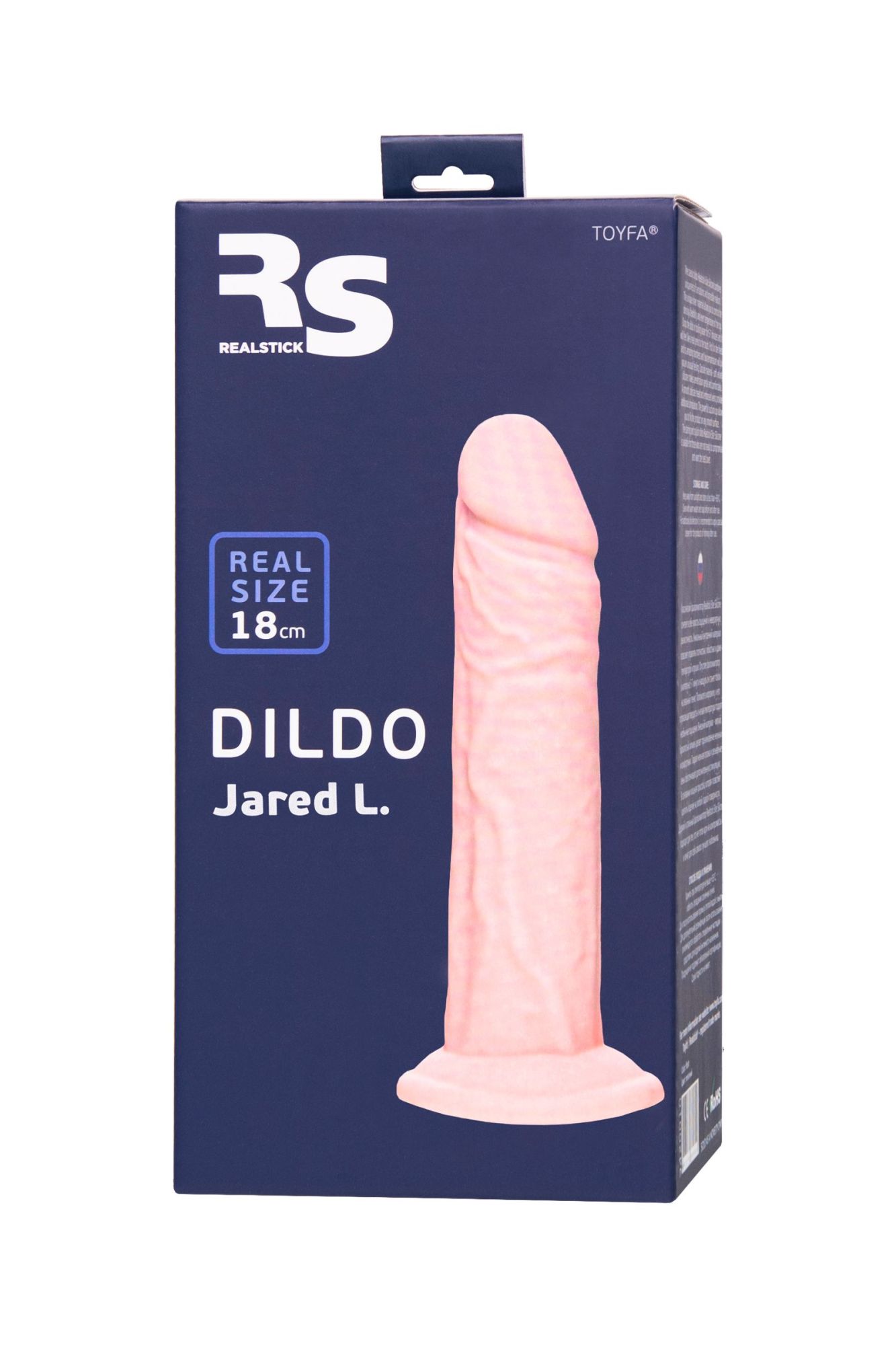фаллоимитатор realstick silicone jared l, сайлекспан, телесный, 18 см в России