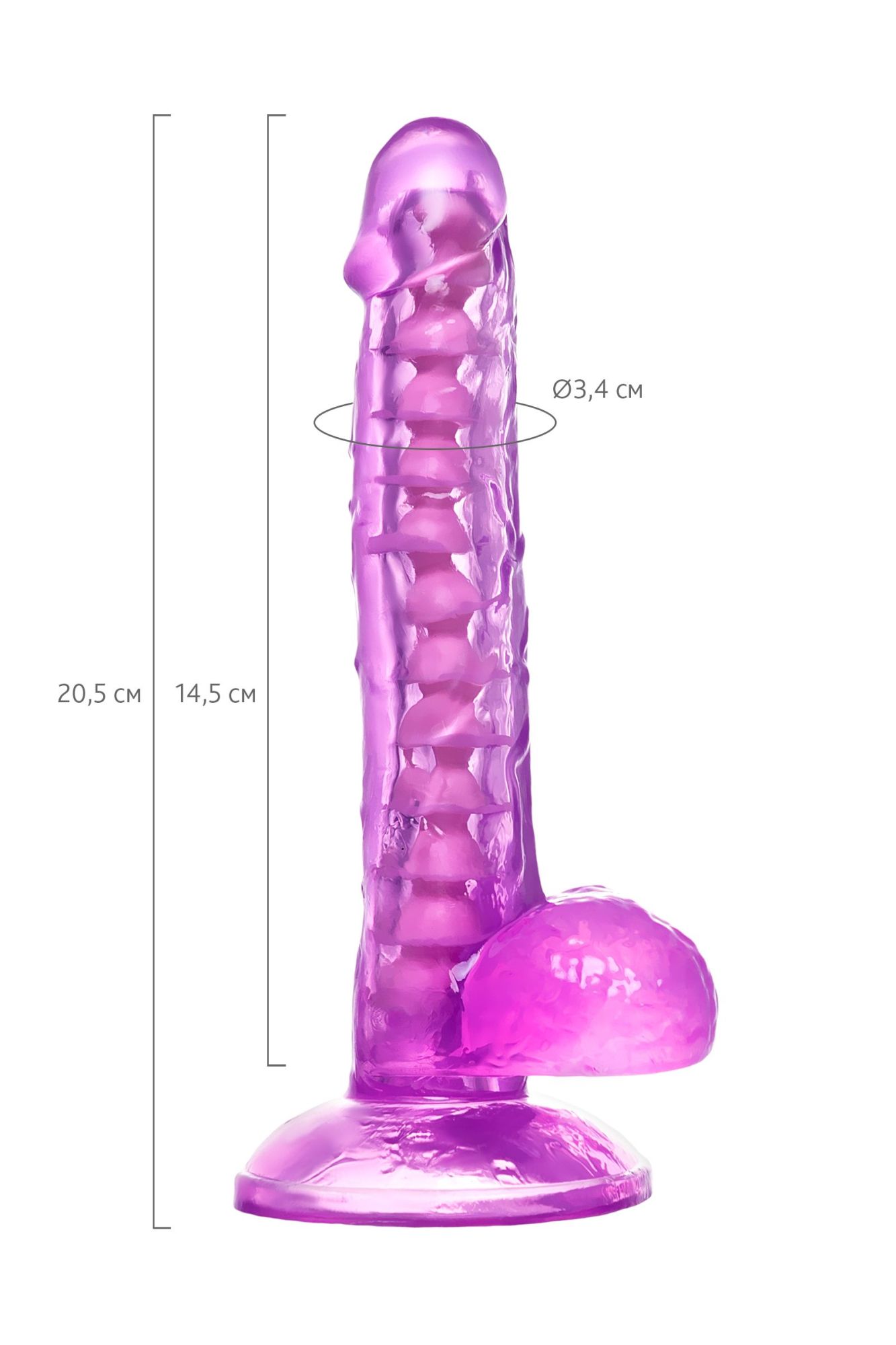 реалистичный фаллоимитатор a-toys by toyfa celiam, tpe, фиолетовый, 20,5 см в России