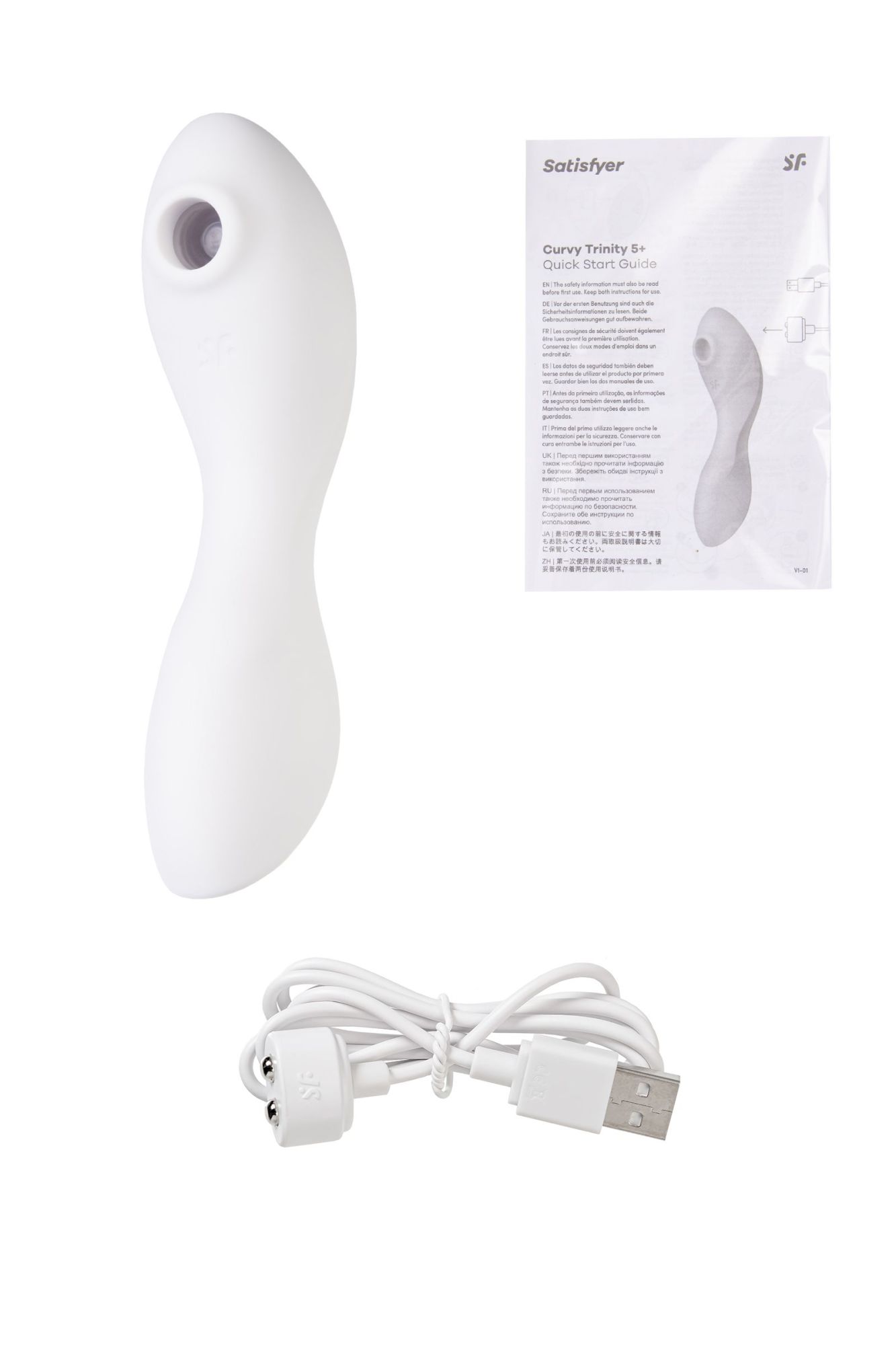 вакуумный стимулятор клитора satisfyer curvy trinity 5+, белый в России