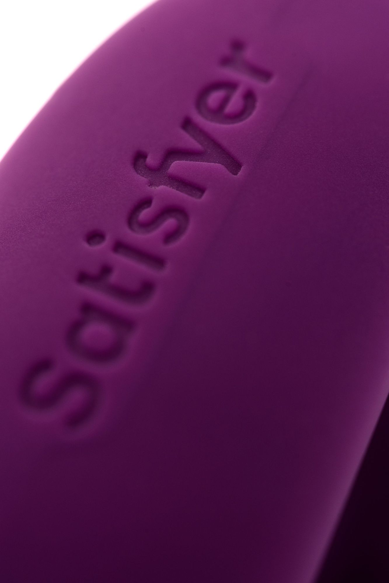 многофункциональный стимулятор для пар satisfyer partner double joy, силикон, фиолетовый, 18 см. в России